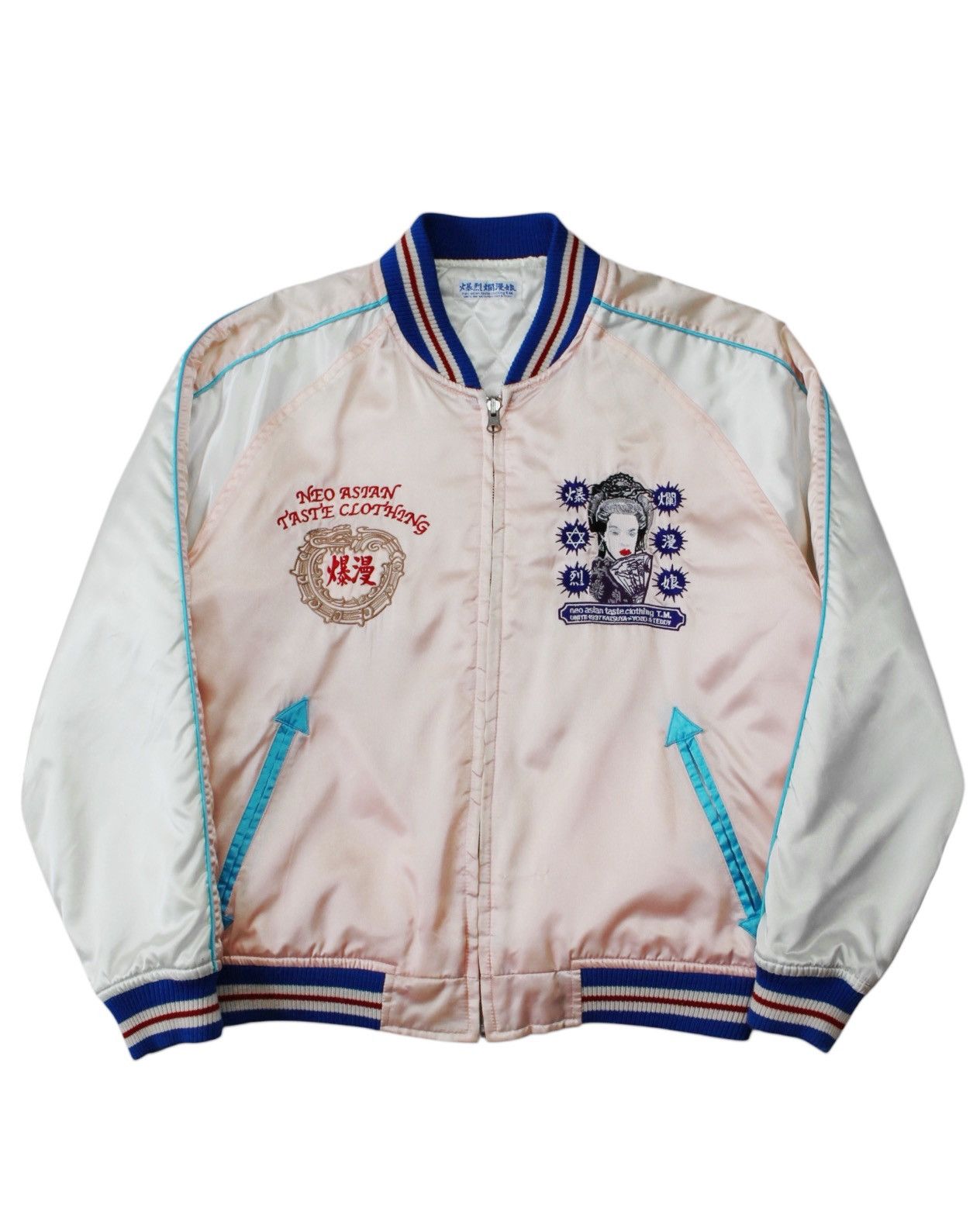 Hysteric Glamour 2000S NEO ASIAN TASTE CLOTHING REVERSIBLE SUKAJAN JACKET Size US M / EU 48-50 / 2 - 1 Thumbnail