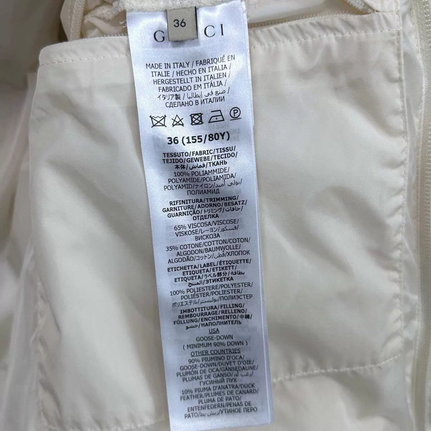 Gucci GUCCI Women's Ivory Classic Webbing Puffer Jacket Size XS / US 0-2 / IT 36-38 - 8 Thumbnail