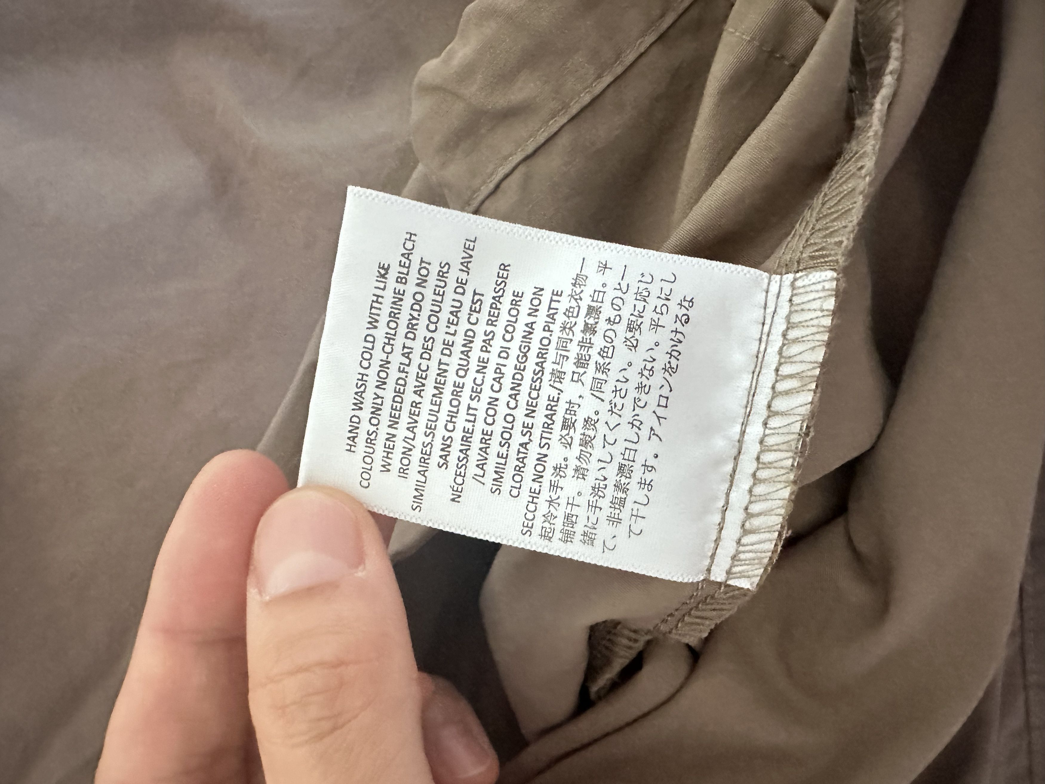 Essentials Essentials Track Jacket Harvest Size US M / EU 48-50 / 2 - 6 Thumbnail