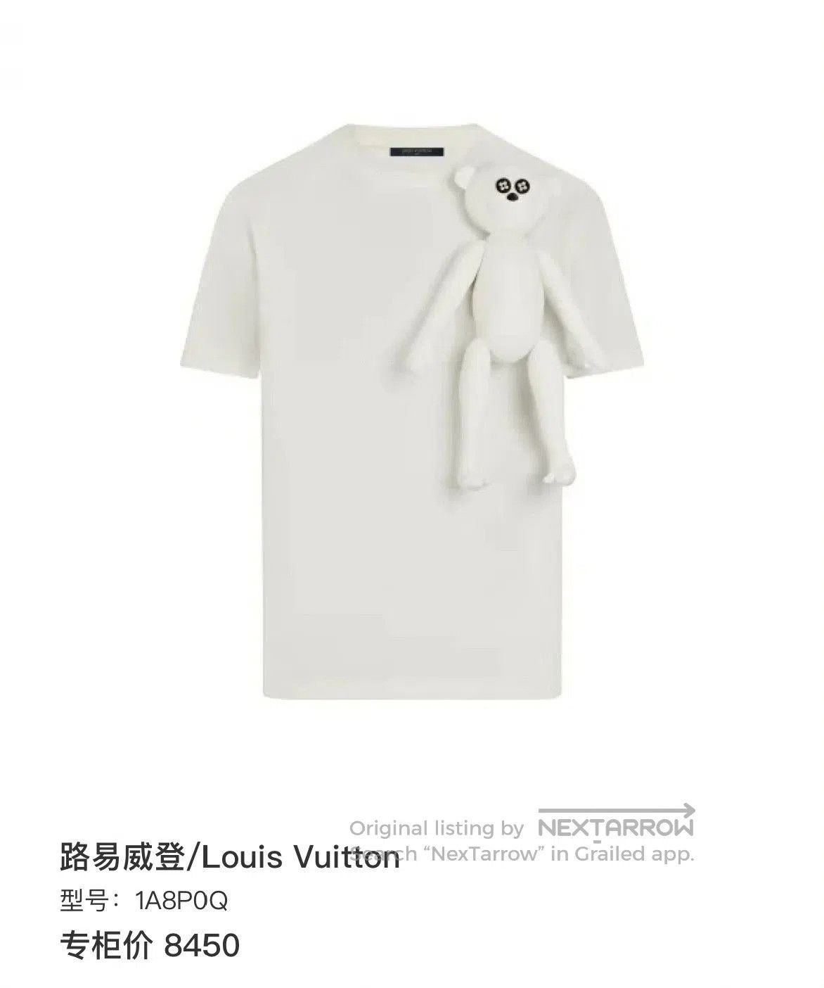 Louis Vuitton LV White Logo T-Shirt with Monkey Doll. Size US M / EU 48-50 / 2 - 7 Thumbnail