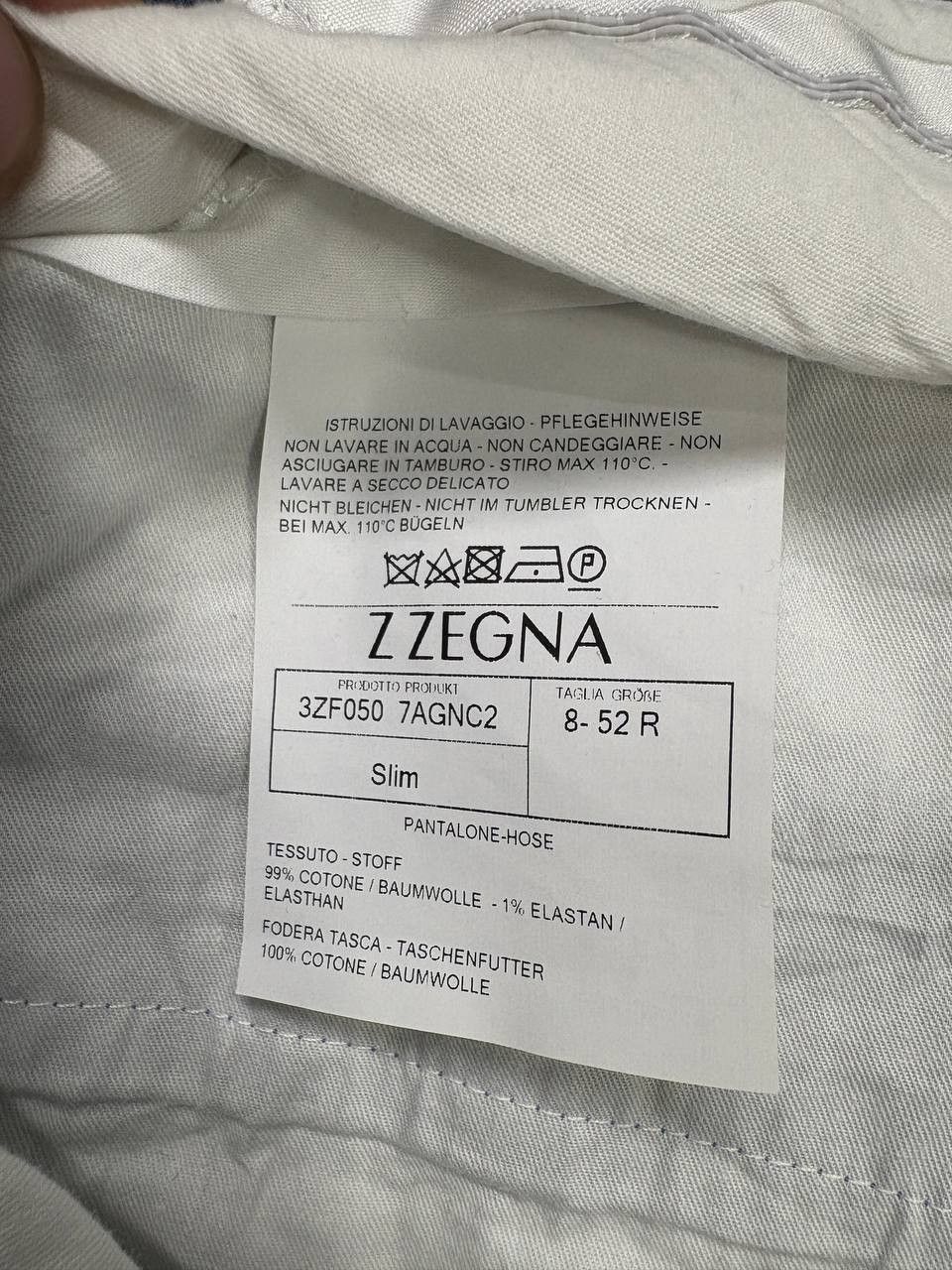Z Zegna Z Zegna mens dress pants 52R / W 36 Size US 36 / EU 52 - 12 Thumbnail