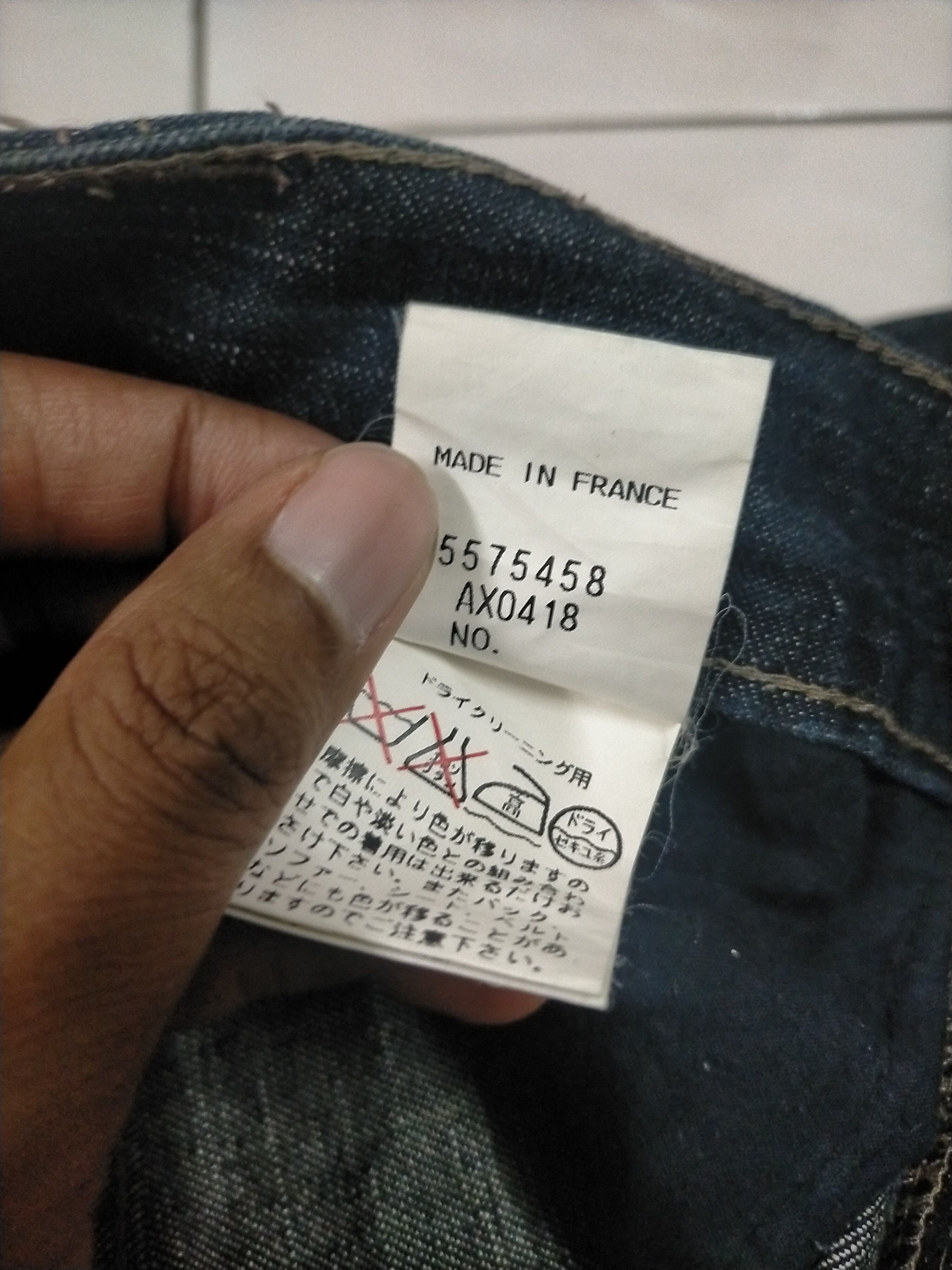 Lemaire Rare Christophe Lemaire Denim Size US 30 / EU 46 - 8 Thumbnail