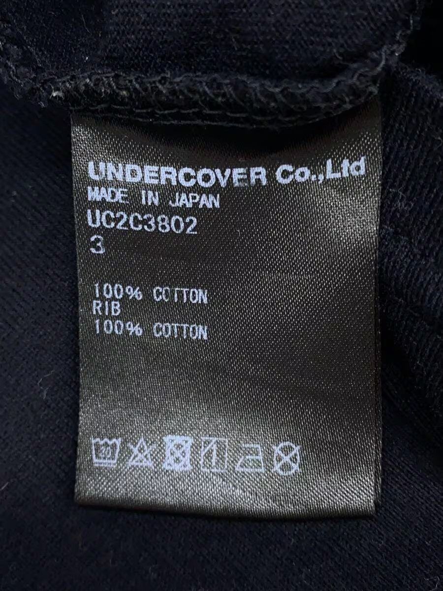 Undercover Destroy Flower Tee Size US L / EU 52-54 / 3 - 5 Thumbnail
