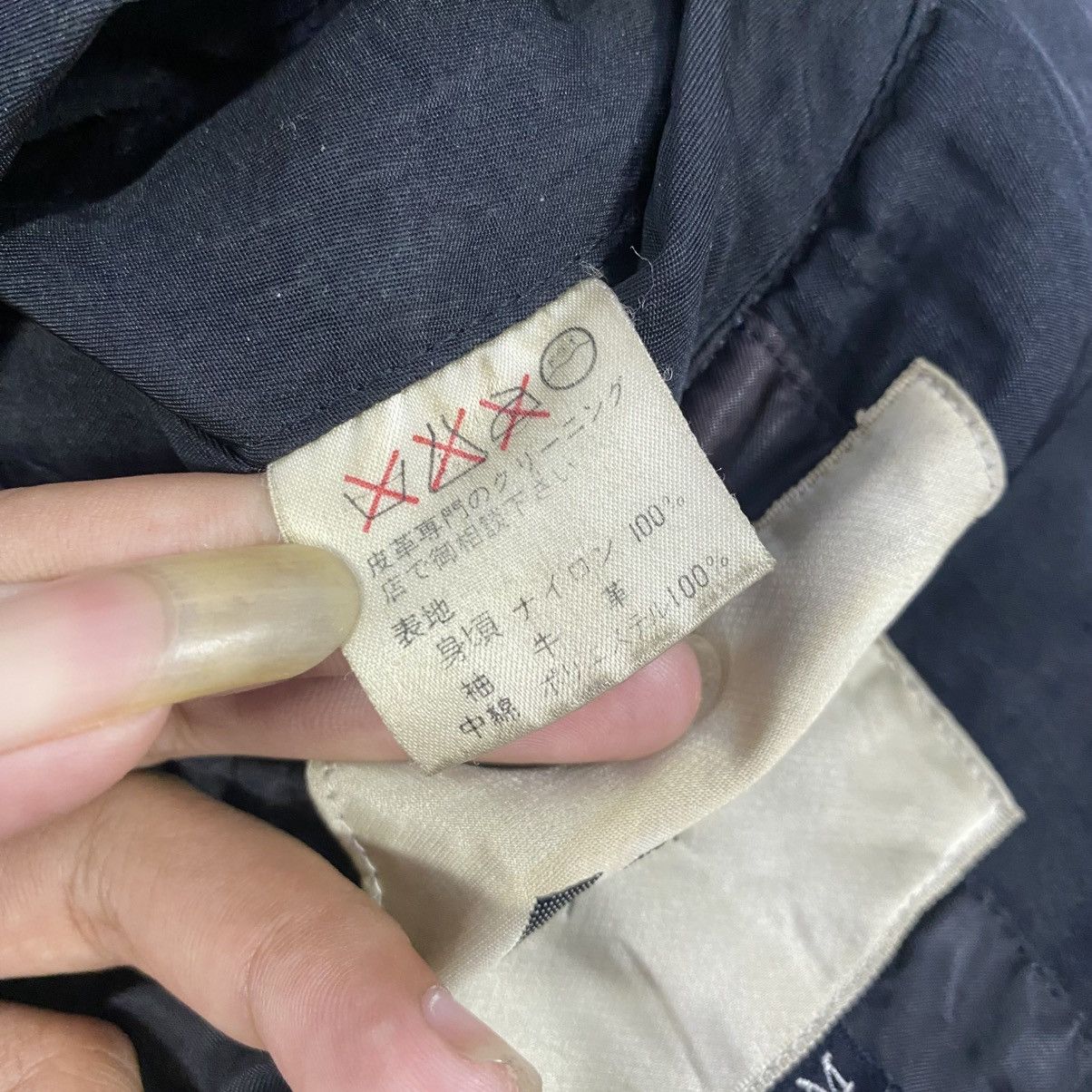 JUN MEN × Japanese Brand × Jun Takahashi 1990s-Jun Men Bombers Varsity Leather Sleeve Jacket Size US M / EU 48-50 / 2 - 10 Thumbnail