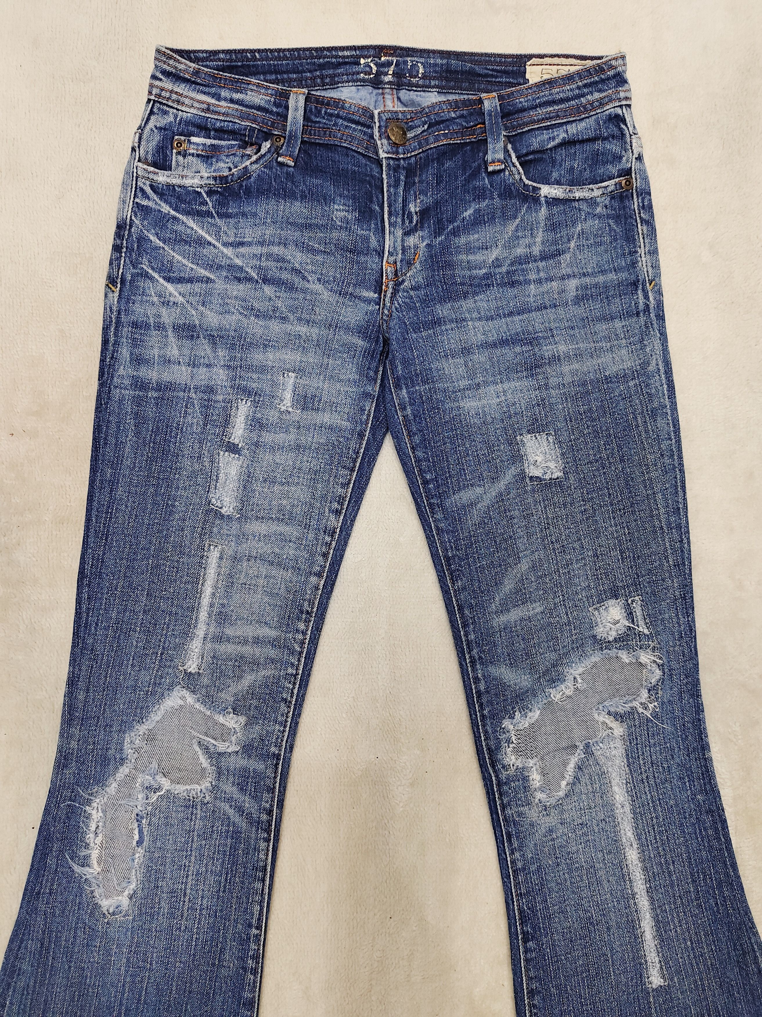 Seditionaries Vtg 575 LA❤️‍🔥Y2k Heavy Distressed Fade Flare Jeans Size 29" - 2 Thumbnail