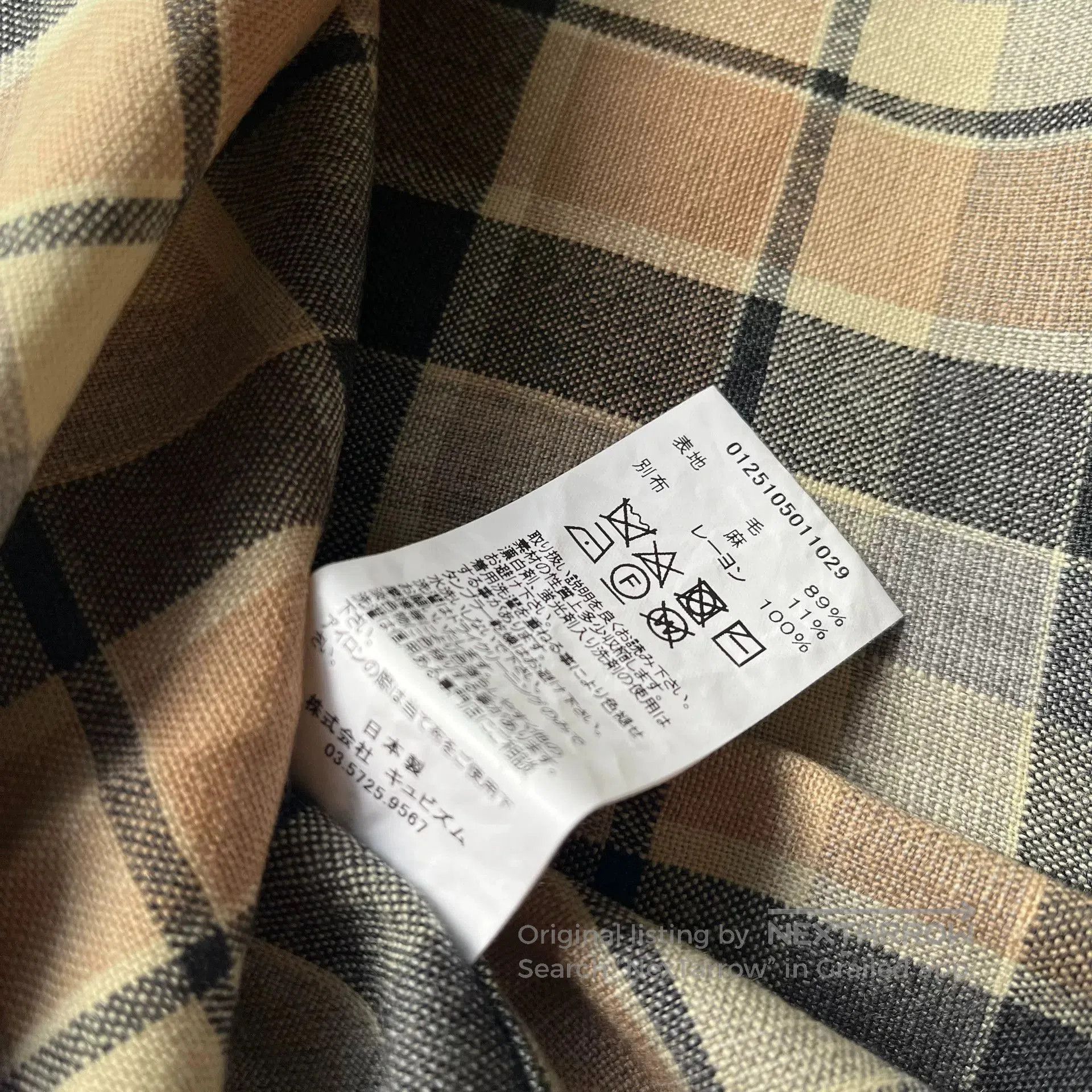 Visvim visvim LUMBER CHECK L/S Shirt. Size US M / EU 48-50 / 2 - 6 Thumbnail
