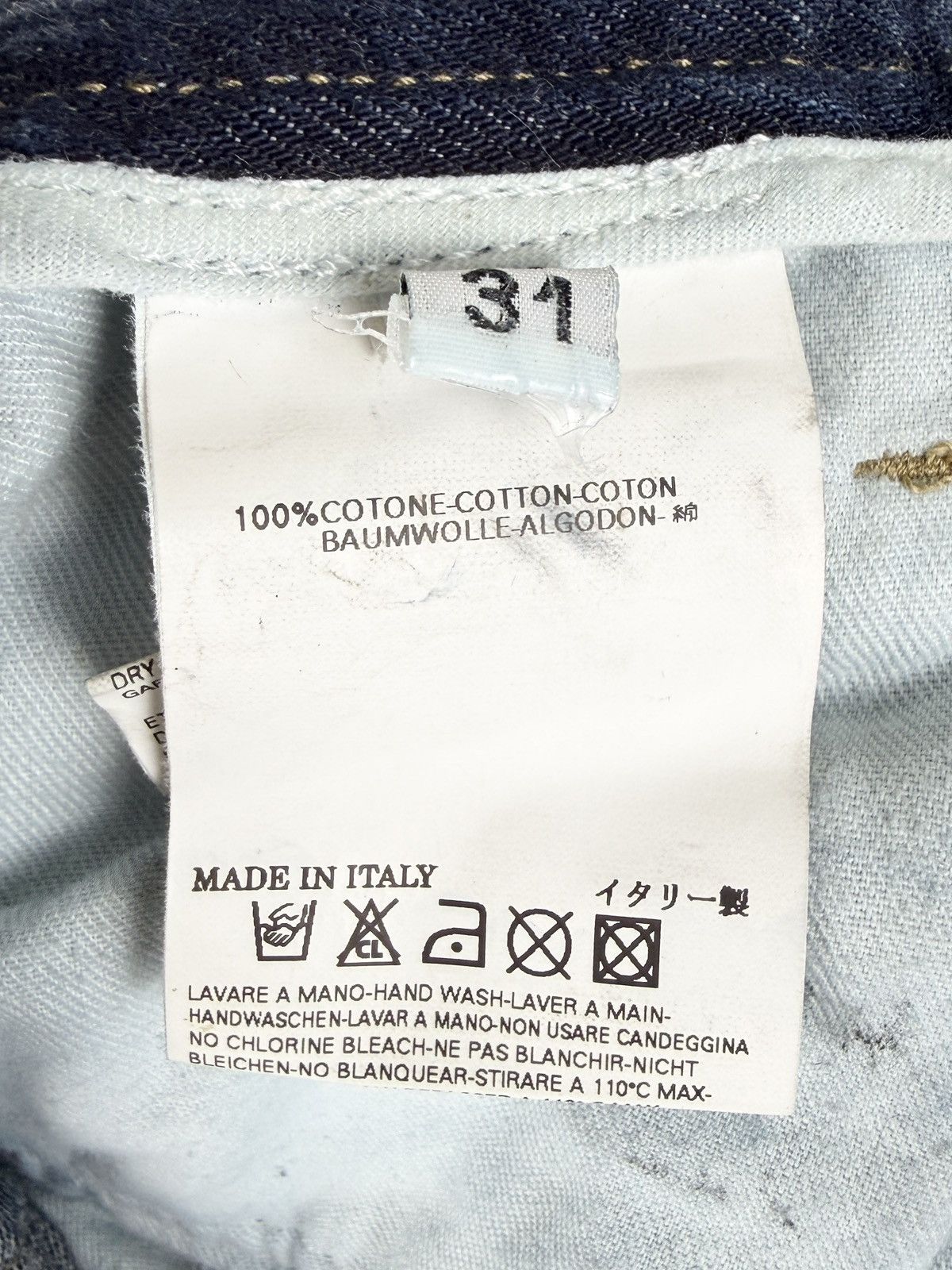 Rick Owens SS05 Rick Owens Scorpio Margiela Waxed Coated Denim Jeans Size US 34 / EU 50 - 7 Thumbnail