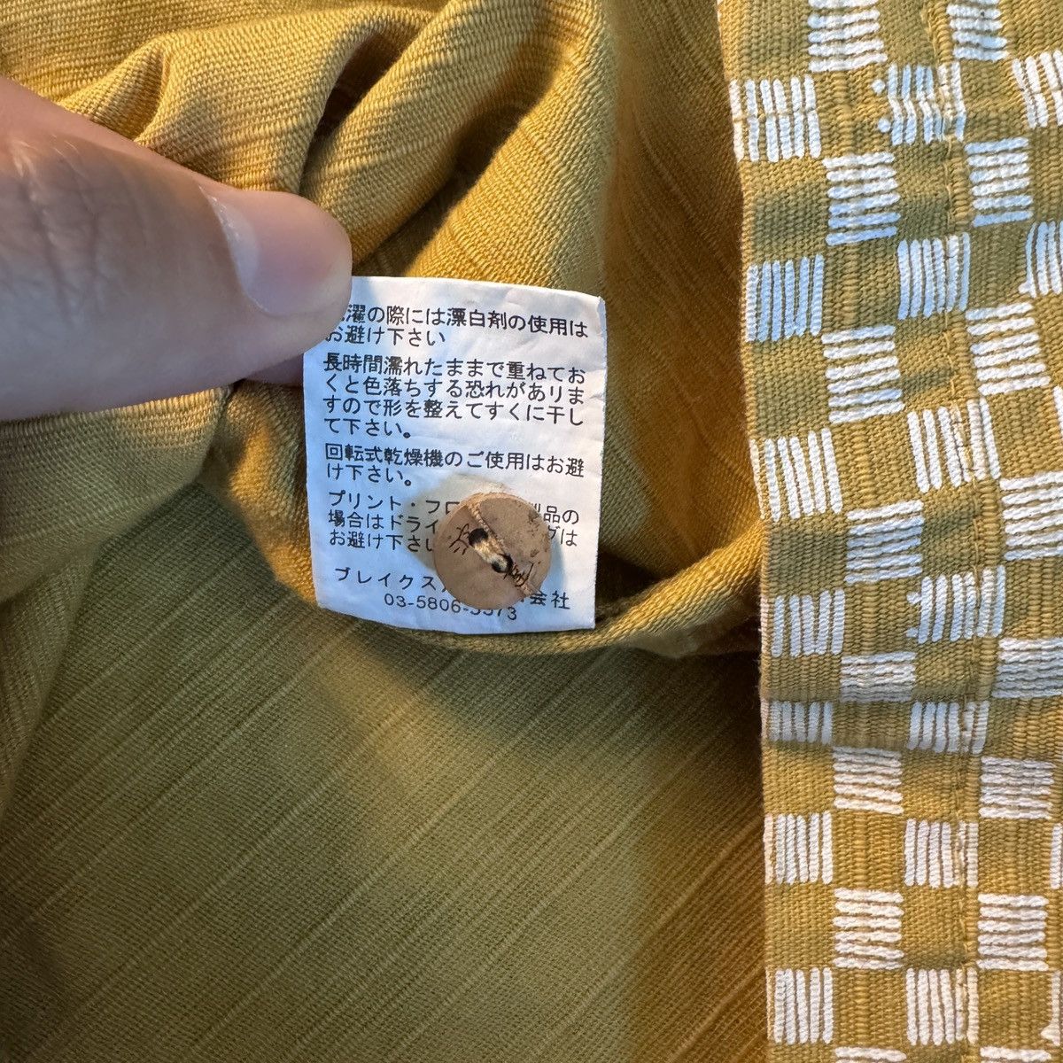 Other Japan Shirt Size US L / EU 52-54 / 3 - 9 Thumbnail