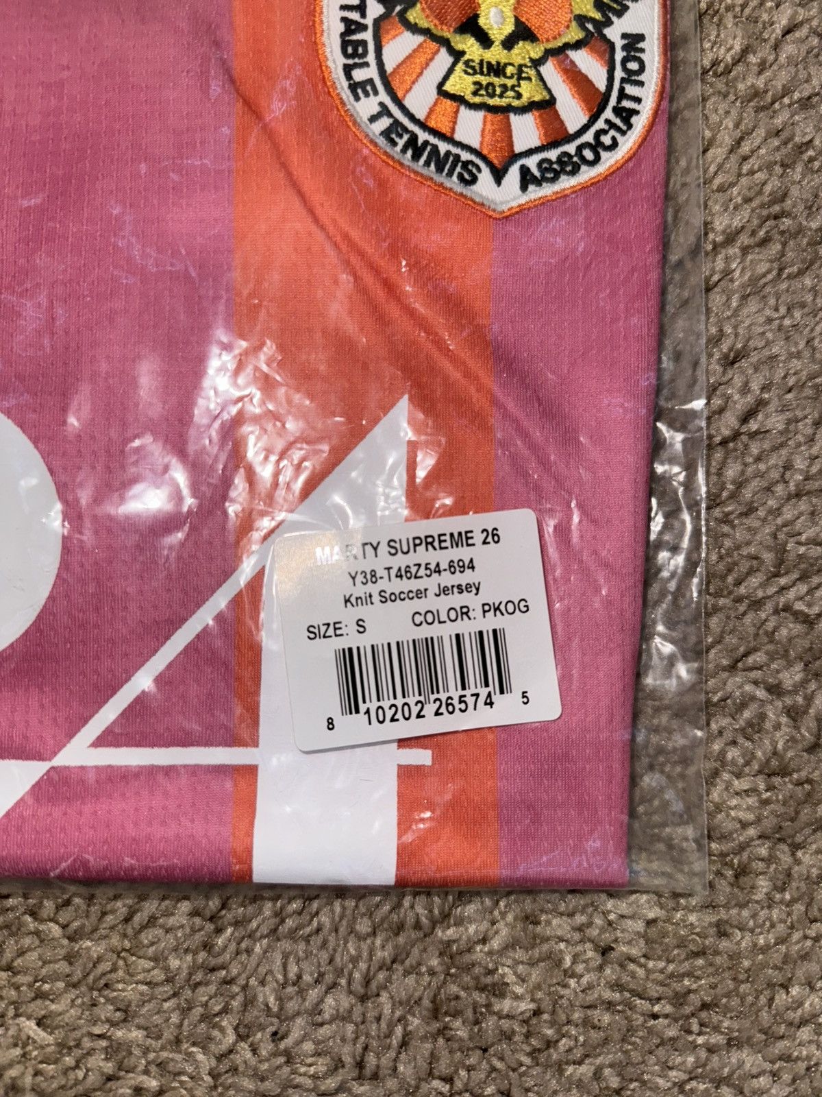Nahmias NAHMIAS x Marty Supreme A24 Jersey Size US S / EU 44-46 / 1 - 4 Thumbnail