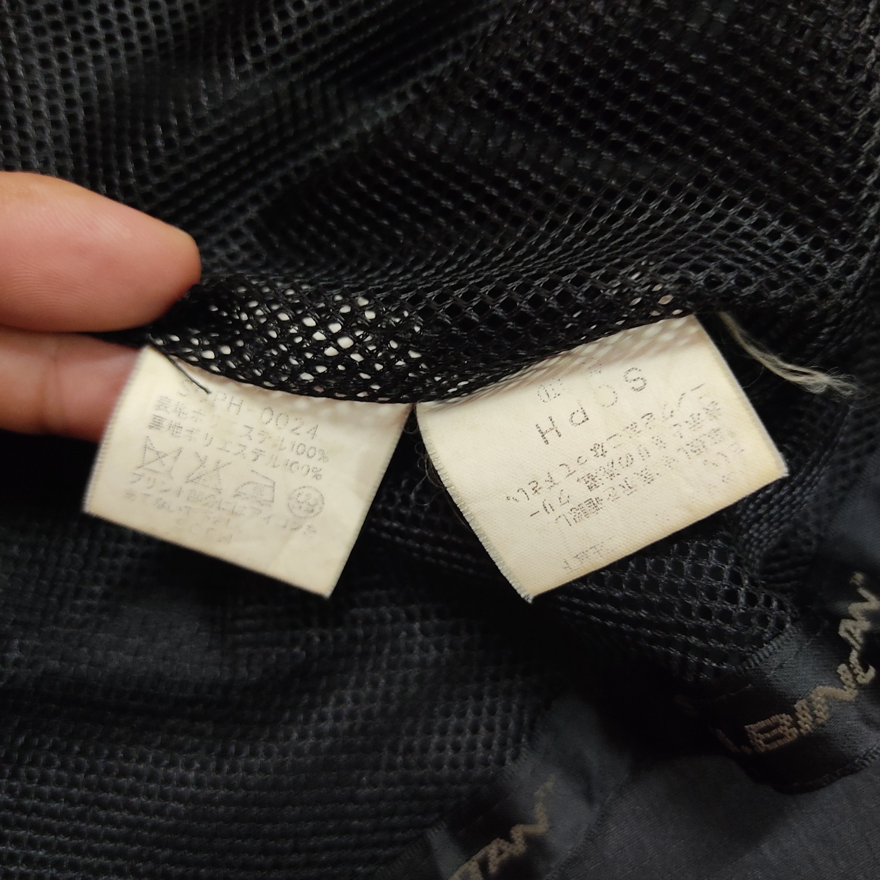 F.C.R.B Vintage SOPHNET x FC REAL BRISTOL Windbreaker Jacket Size US L / EU 52-54 / 3 - 20 Thumbnail