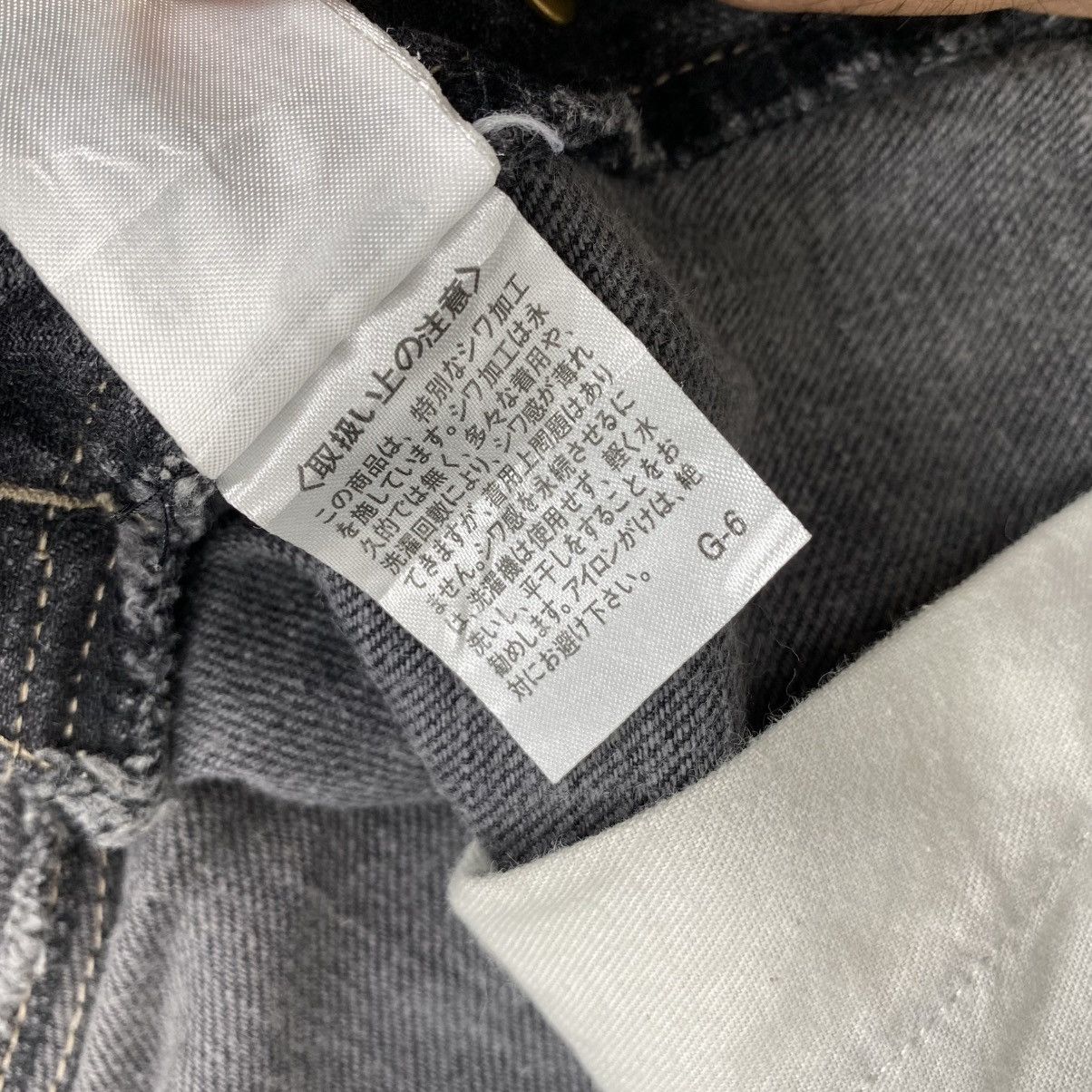 Marithe + Francois Girbaud 90s Marithe Francois Girbaud Y2K Lgb Punk Style Baggy Jeans Size US 38 / EU 54 - 16 Thumbnail