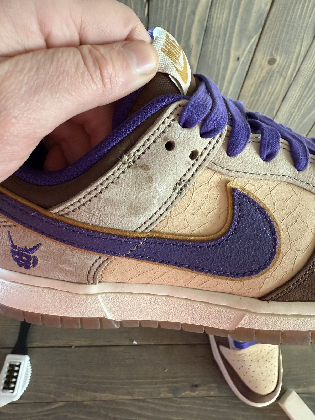 Nike Nike Dunk Low Setsubun - Size 7M/8.5W Size US 7 / EU 40 - 5 Thumbnail