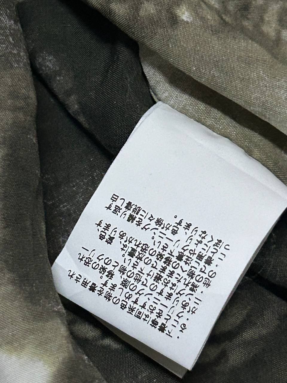 Toyo Enterprises Sun surf x katsushika x toyo enterprice Size US M / EU 48-50 / 2 - 10 Thumbnail