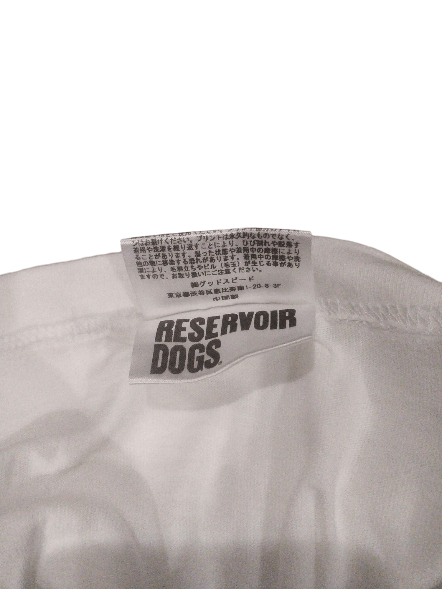 Other Reservoir Dogs Movie 1992 Size US L / EU 52-54 / 3 - 3 Thumbnail