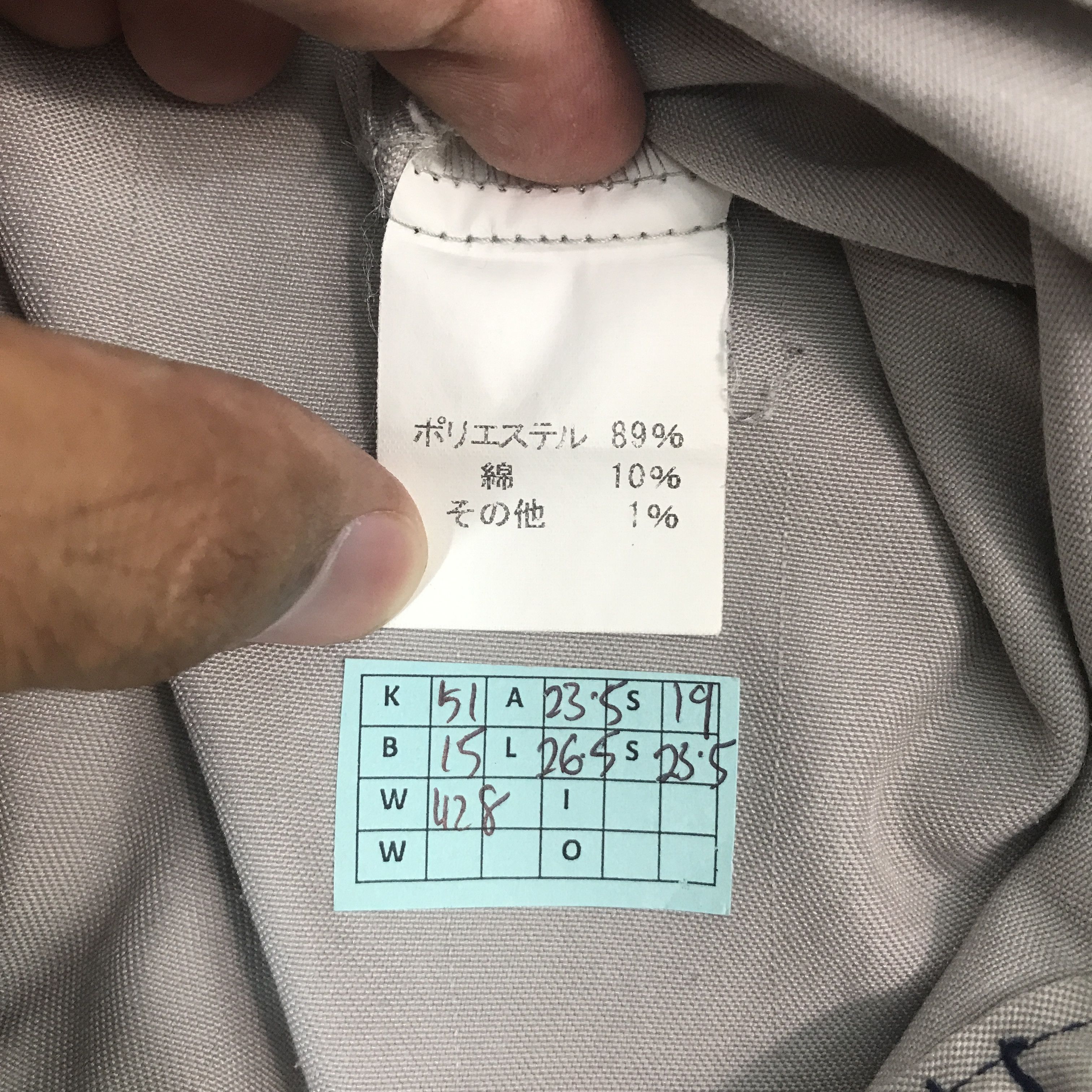 Japanese Brand VINTAGE JAPAN SEINO TRANSPORT WOKING JACKET Size US L / EU 52-54 / 3 - 14 Thumbnail