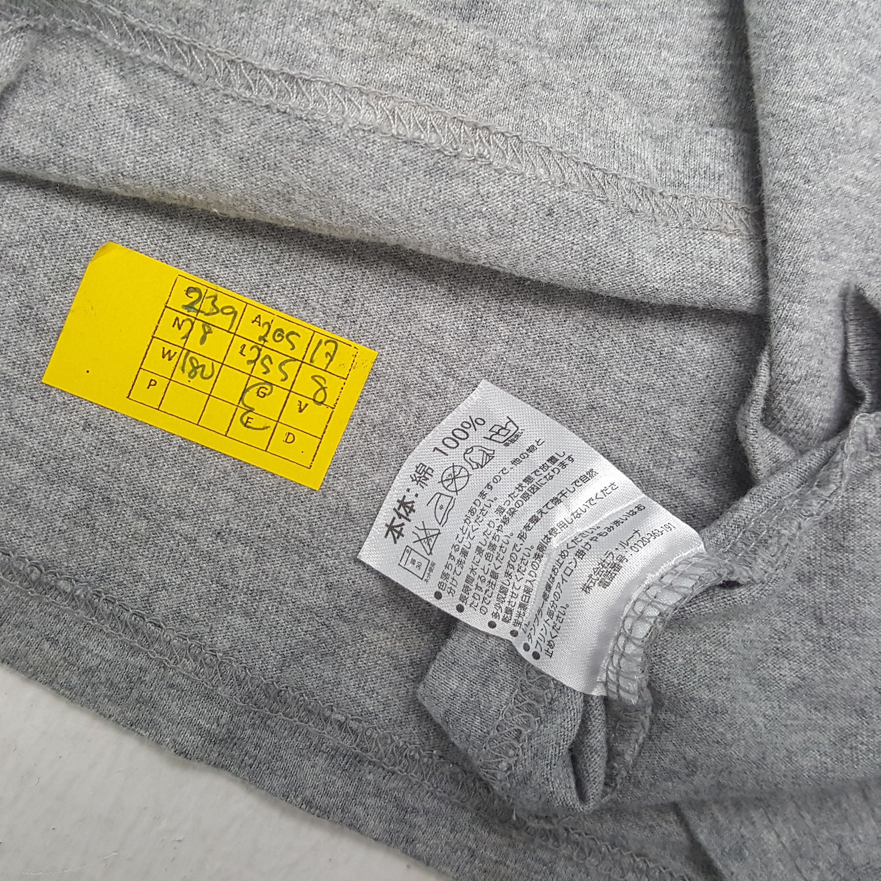 Marlboro × Number (N)ine × Vintage Vintage MARLBORO x NUMBER (N)INE Japan Fashion Brand T-Shirt Size US M / EU 48-50 / 2 - 5 Thumbnail