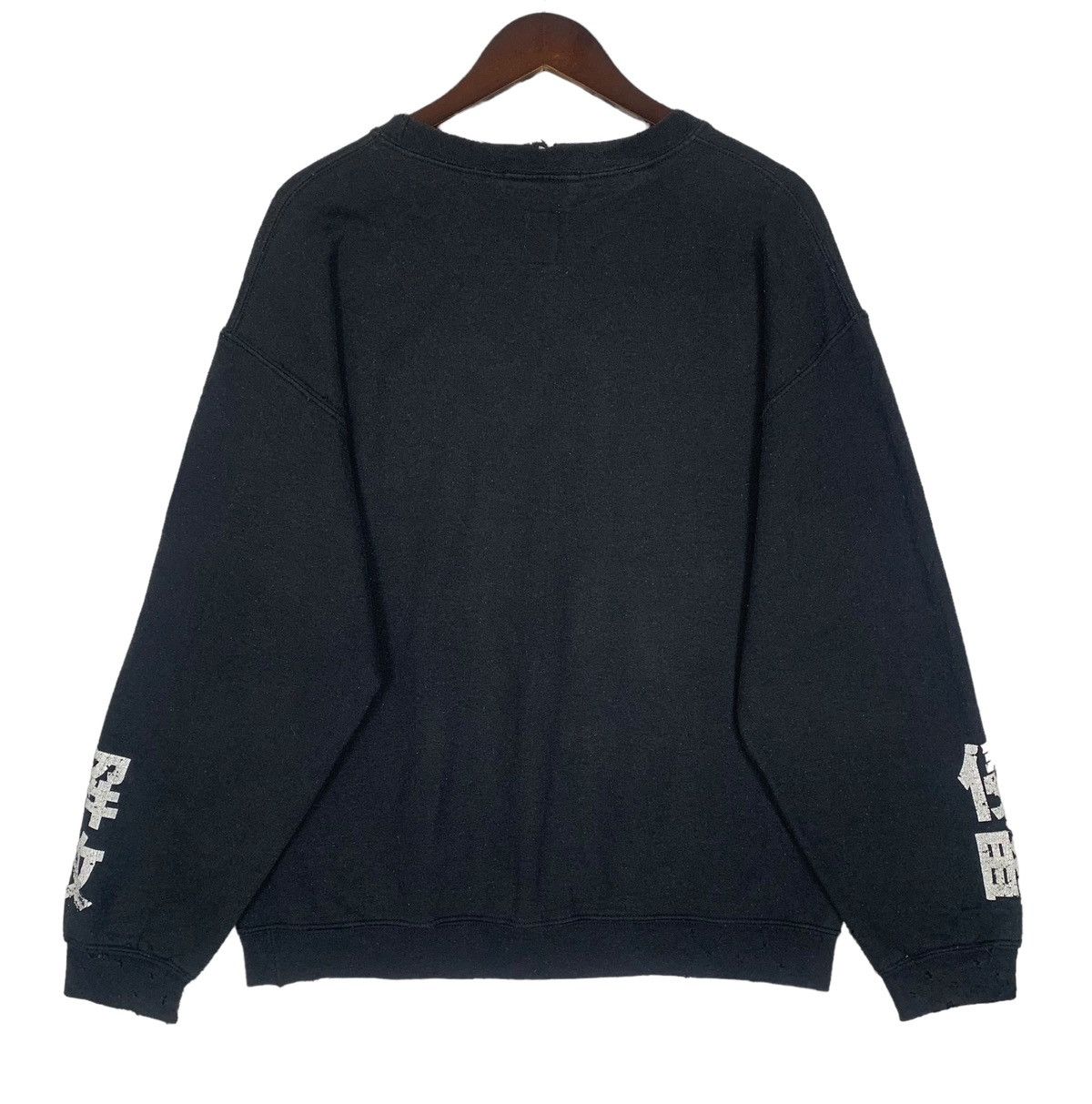Liberaiders Vintage liberaiders Destinasion Unknown Crewneck Sweatshirt Size US L / EU 52-54 / 3 - 9 Thumbnail