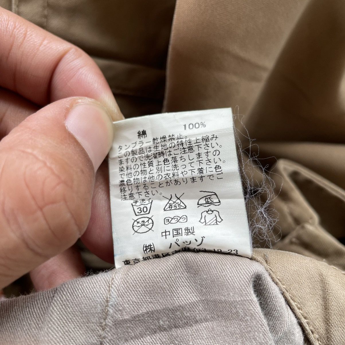 20471120 🇯🇵 291295 = HOMME FLARE CARGO PANTS Size US 31 - 13 Thumbnail