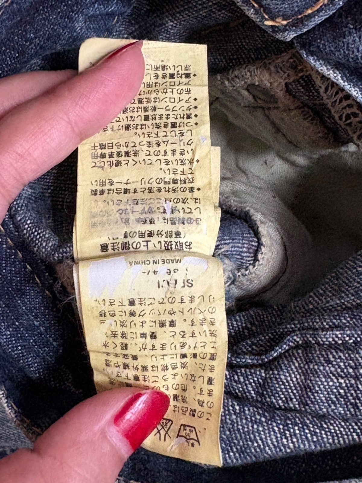 Japanese Brand Vintage Japanese Brand Mud Wash Distressed Jeans Size US 31 - 11 Thumbnail