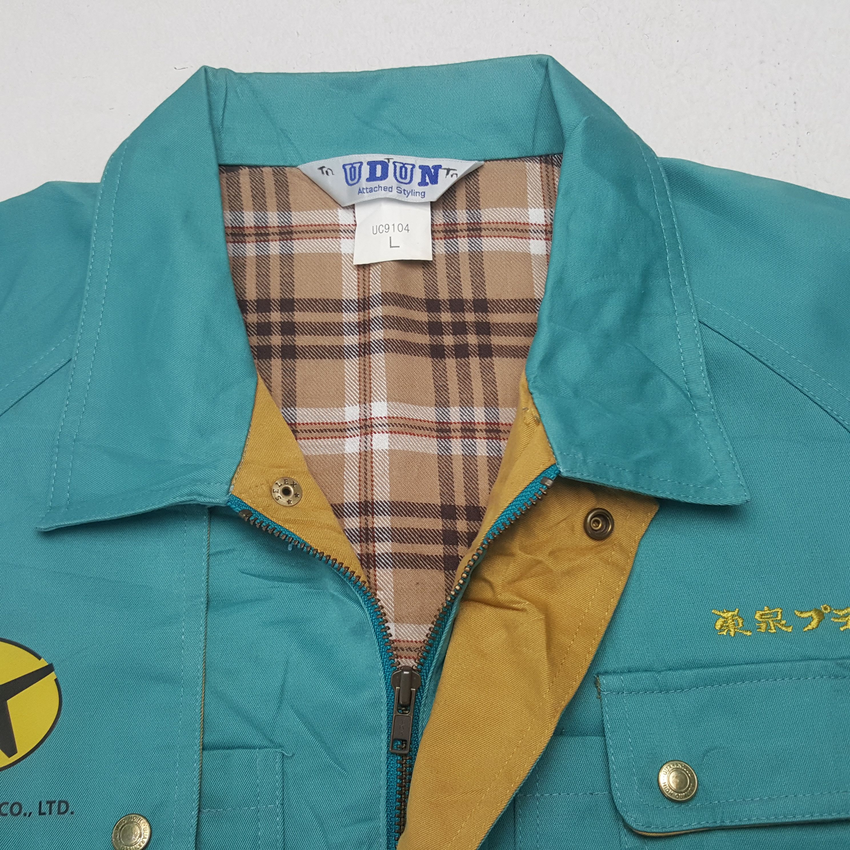 Japanese Brand × Vintage Vintage Yamato Transport Custom Japan Worker Jacket Size US L / EU 52-54 / 3 - 5 Thumbnail