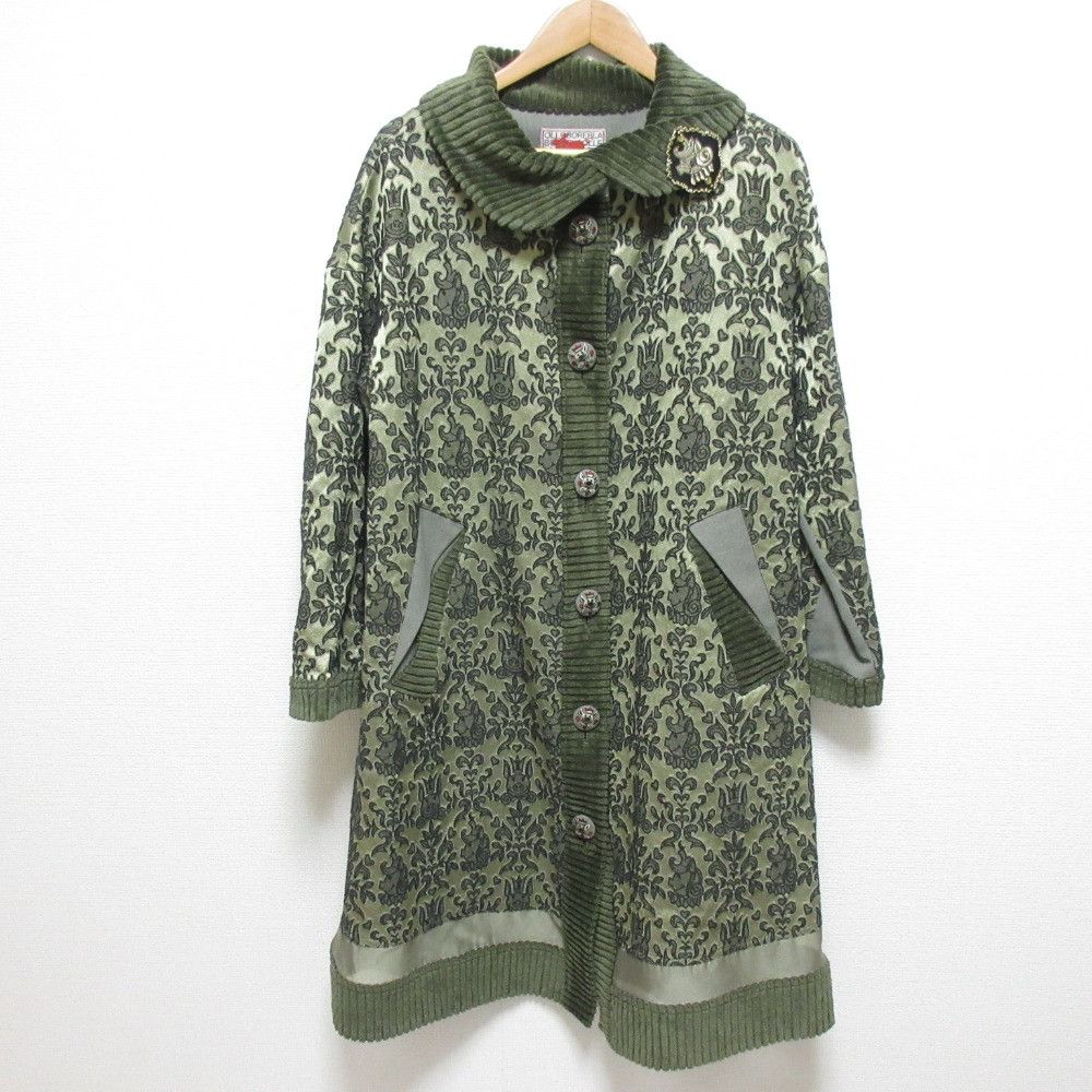 Other Other Olleborebla Alberobello Jacquard Jacket Textile Outerwear DUTY FREE for USA Size ONE SIZE - 1 Thumbnail