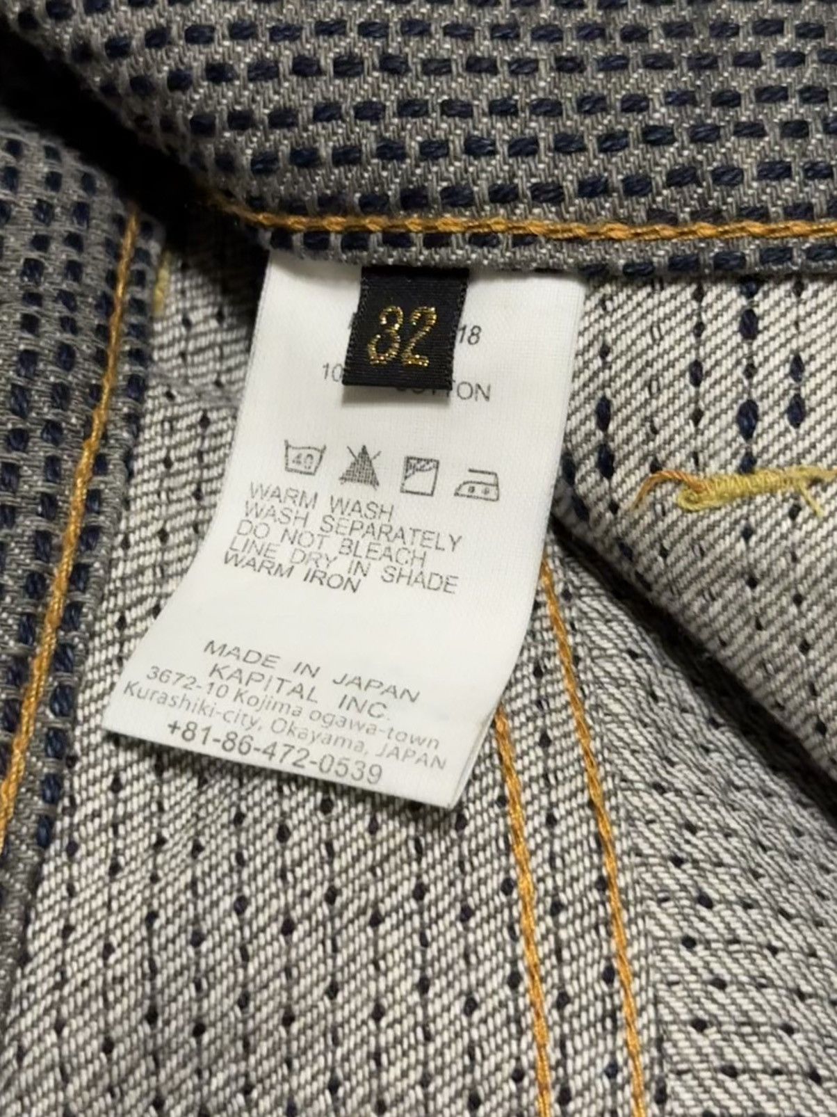 Kapital Kapital Century Denim No. 7 Bush Pants Size US 32 / EU 48 - 4 Thumbnail