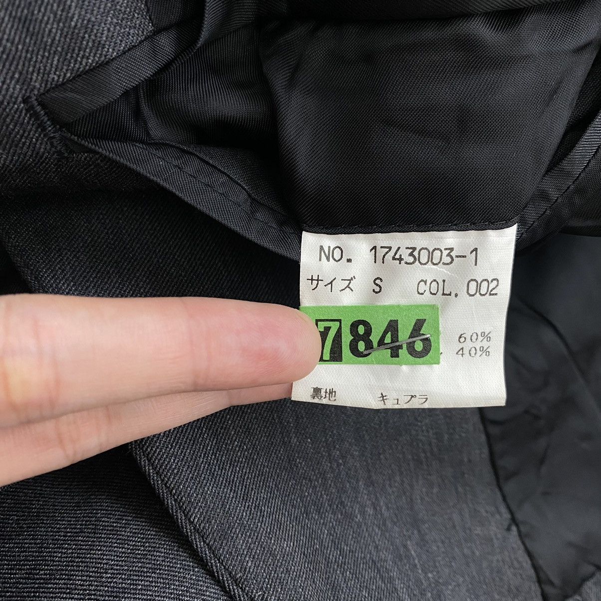 Issey Miyake × Japanese Brand × Tete Homme TETE HOMME Issey Miyake Japanese Brand Blazer Coat Jacket Size US S / EU 44-46 / 1 - 6 Thumbnail
