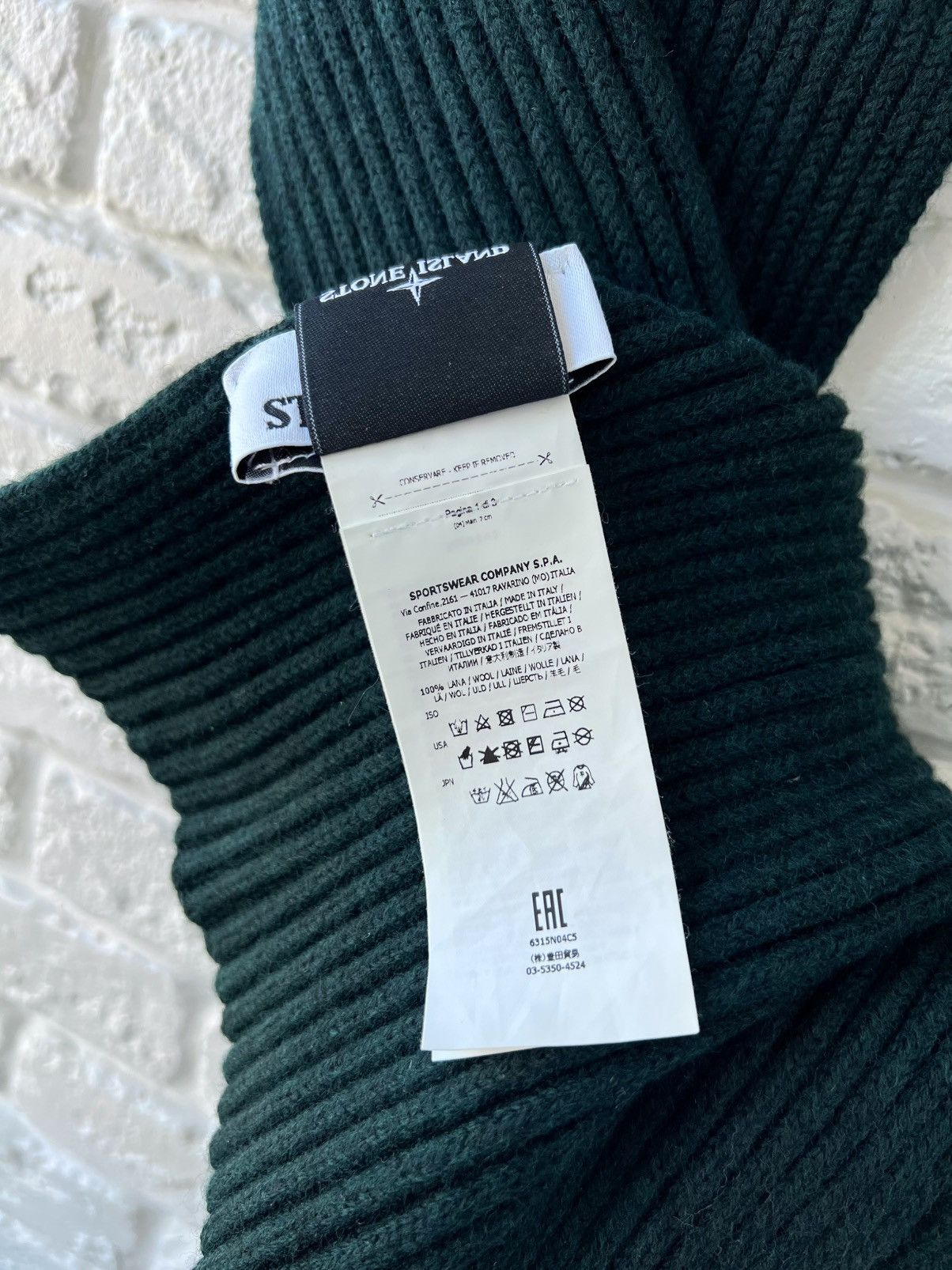 Stone Island Stone Island Green Lana Wool Knit Ribbed Scarf Size ONE SIZE - 5 Thumbnail