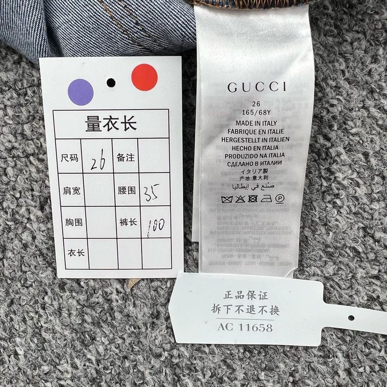 Gucci Gucci Floral embroidered jeans 2504-Nextarrow Size 26" / US 2 / IT 38 - 7 Thumbnail