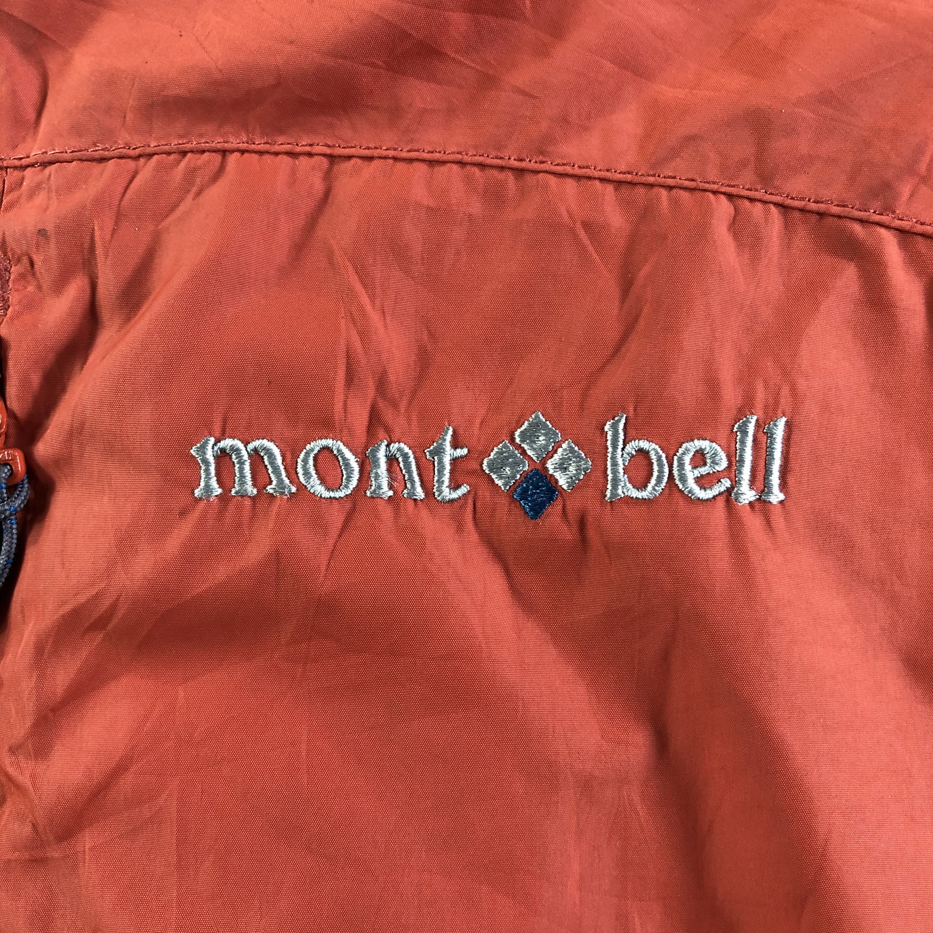 Montbell Montbell Full Zipper Windbreaker Jacket Size US S / EU 44-46 / 1 - 4 Thumbnail
