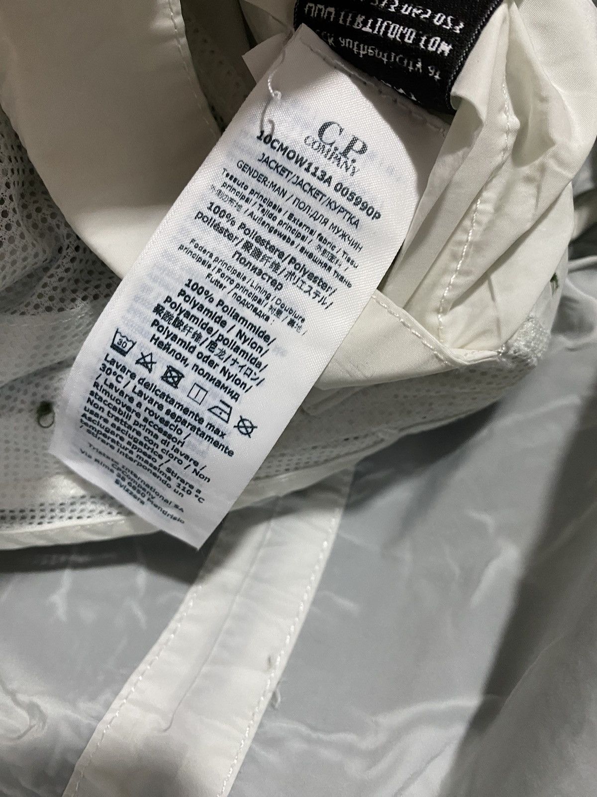 C.P. Company CP Company Metropolis Jacket, size L, green, new Size US L / EU 52-54 / 3 - 17 Thumbnail