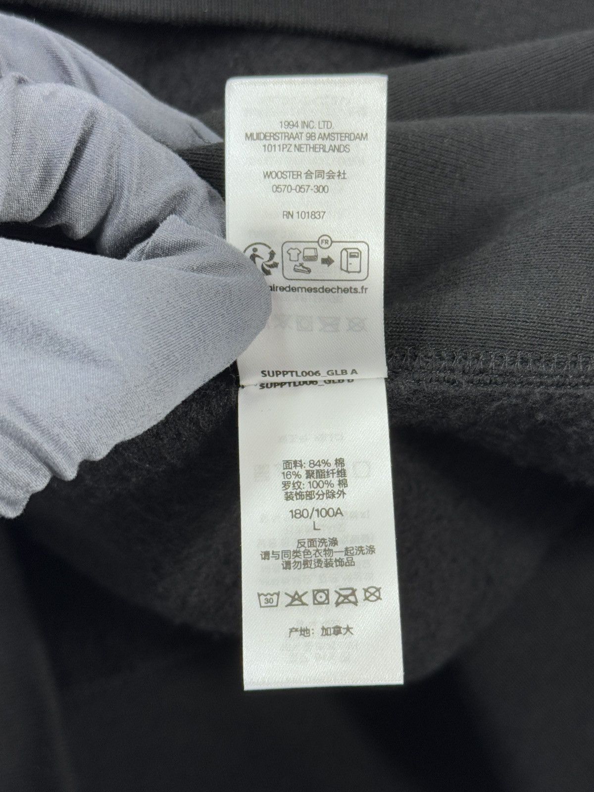 Supreme BOX LOGO HOODIE Size US L / EU 52-54 / 3 - 10 Thumbnail
