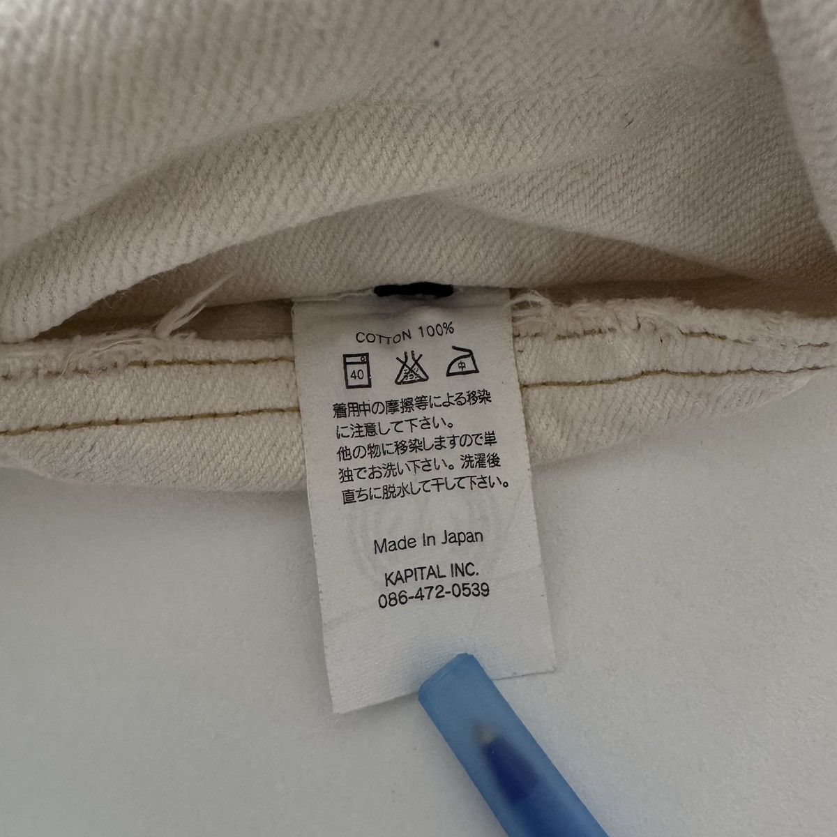 Kapital Kapital Sashiko Denim Short Size US 30 / EU 46 - 6 Thumbnail