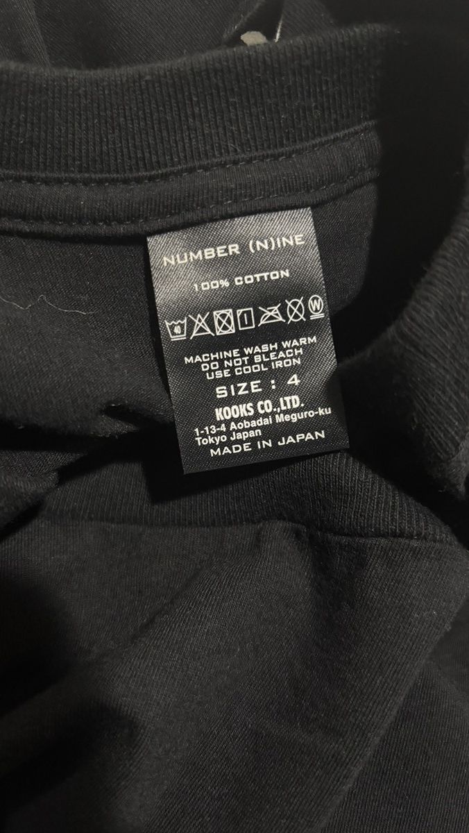 Number (N)ine Number Nine Double Skull Tee Size US L / EU 52-54 / 3 - 5 Thumbnail