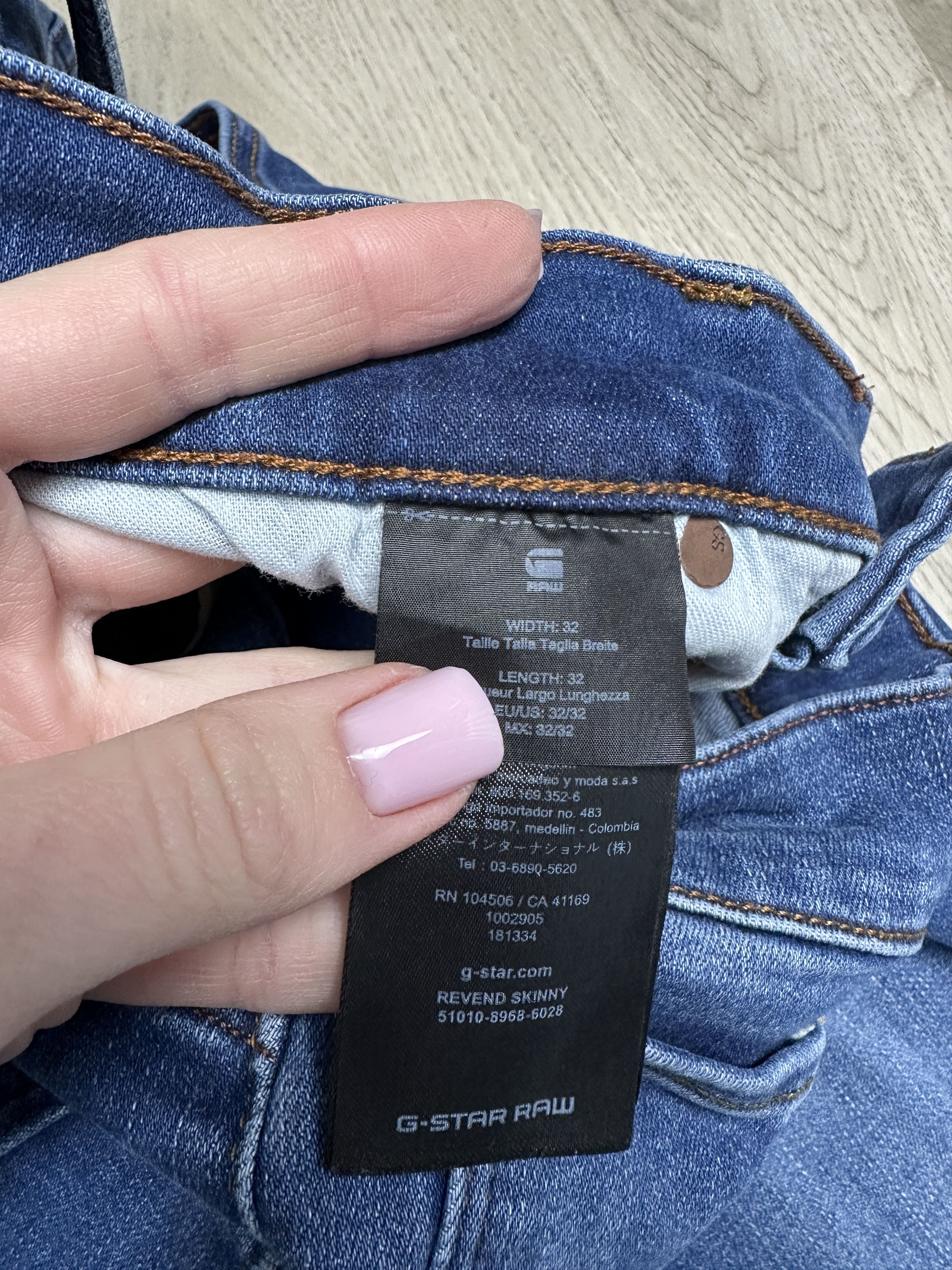 G-Star G Star Raw Mens Revend Skinny Denim Pants Jeans Size US 32 / EU 48 - 4 Thumbnail