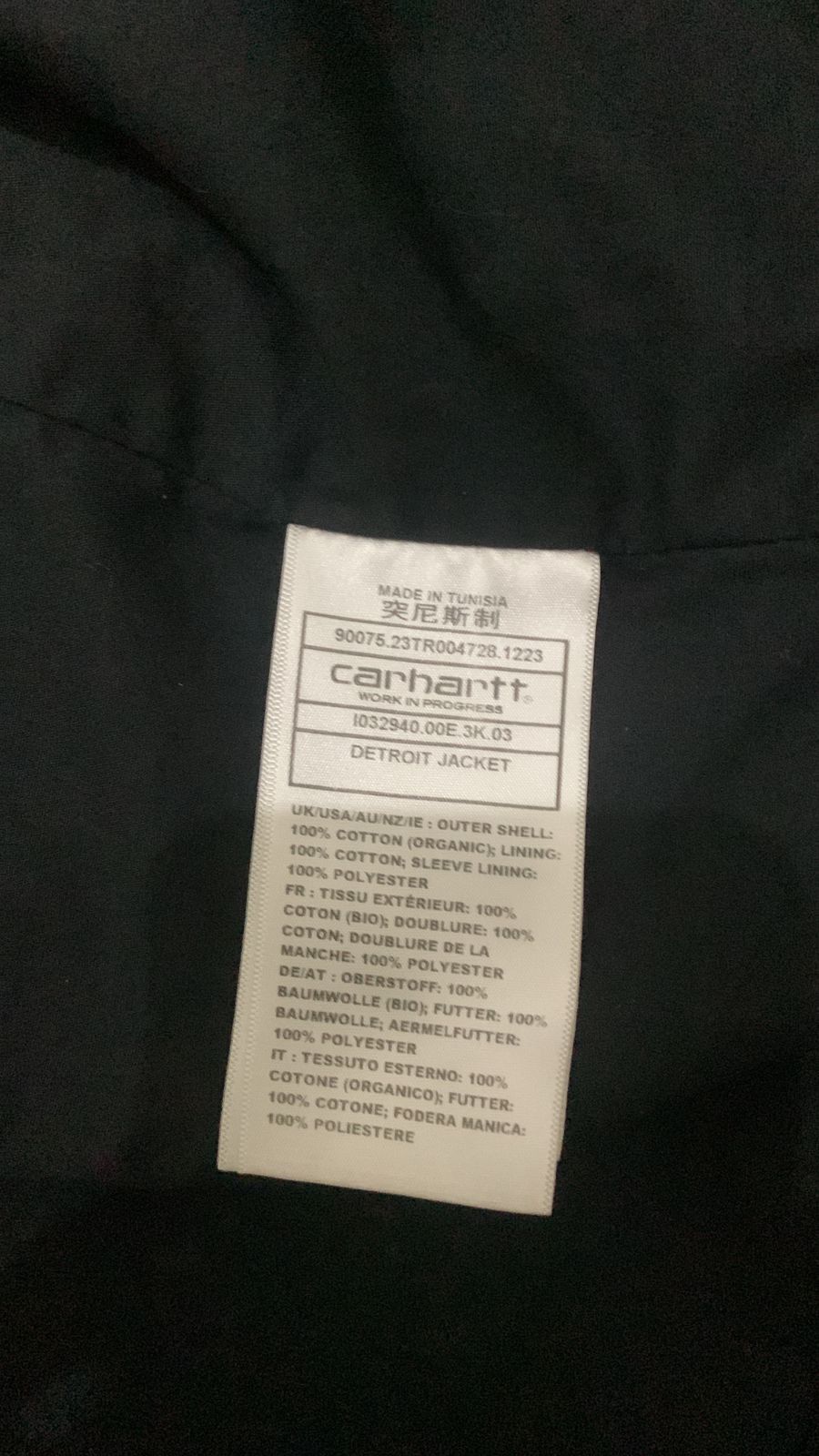 Carhartt Carhartt WIP Size US S / EU 44-46 / 1 - 3 Thumbnail