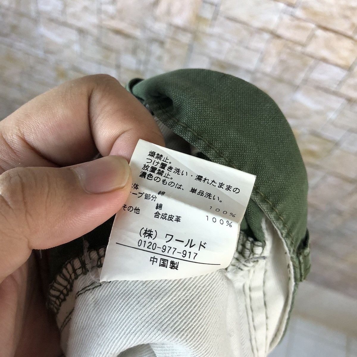 Japanese Brand Japanese Brand Green Cargo Multipocket Pants #A1164 Size US 32 / EU 48 - 21 Thumbnail