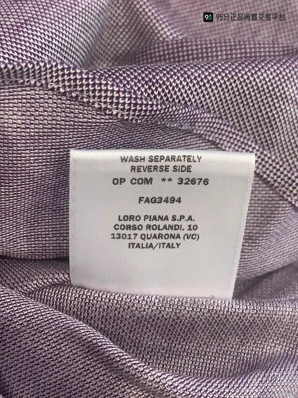Loro Piana Loro Piana Men's Long. Size US XXL / EU 58 / 5 - 2 Thumbnail