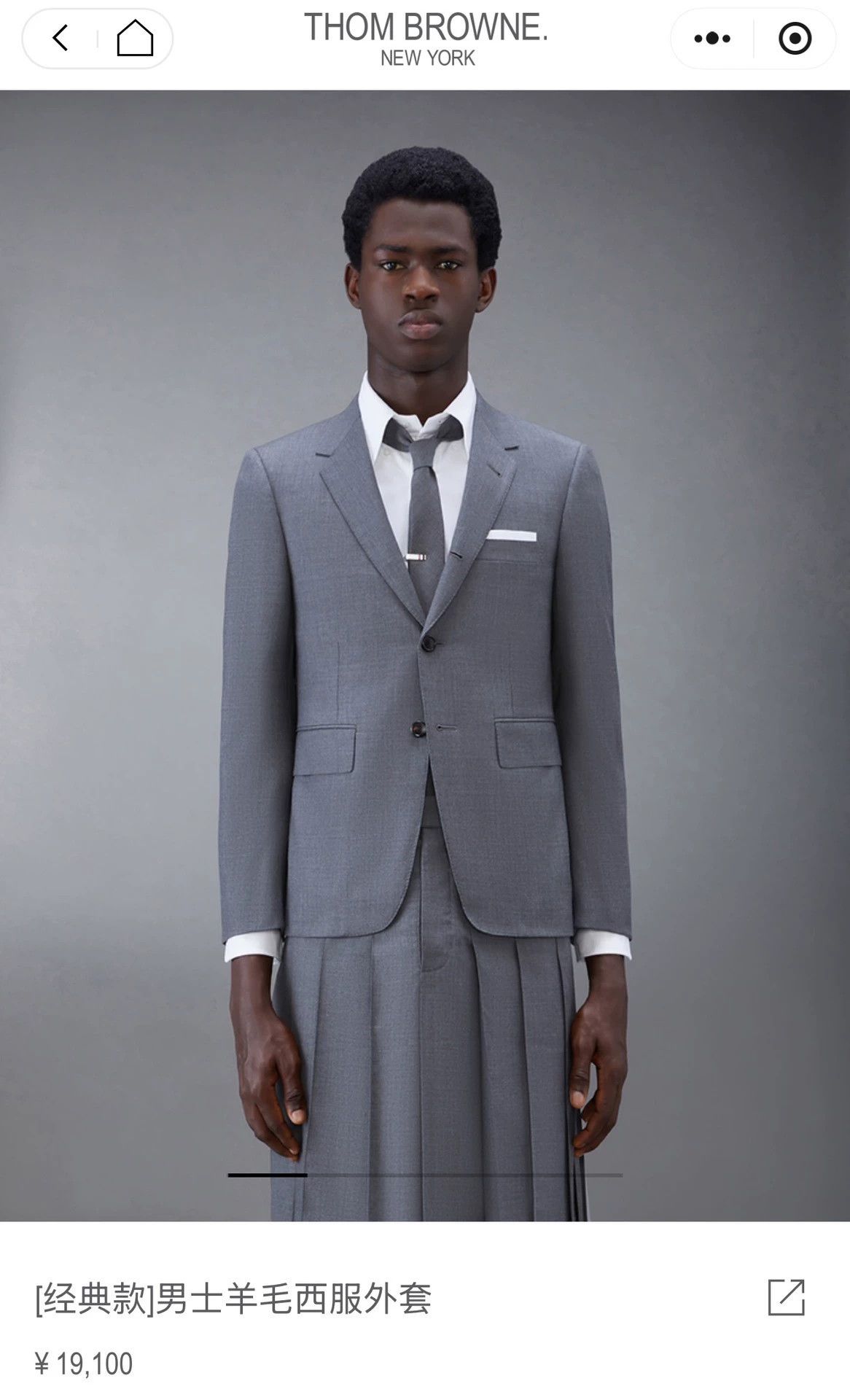 Thom Browne Thom Browne Classic Wool Blazer Mid Gray Size 2 Size US M / EU 48-50 / 2 - 6 Thumbnail
