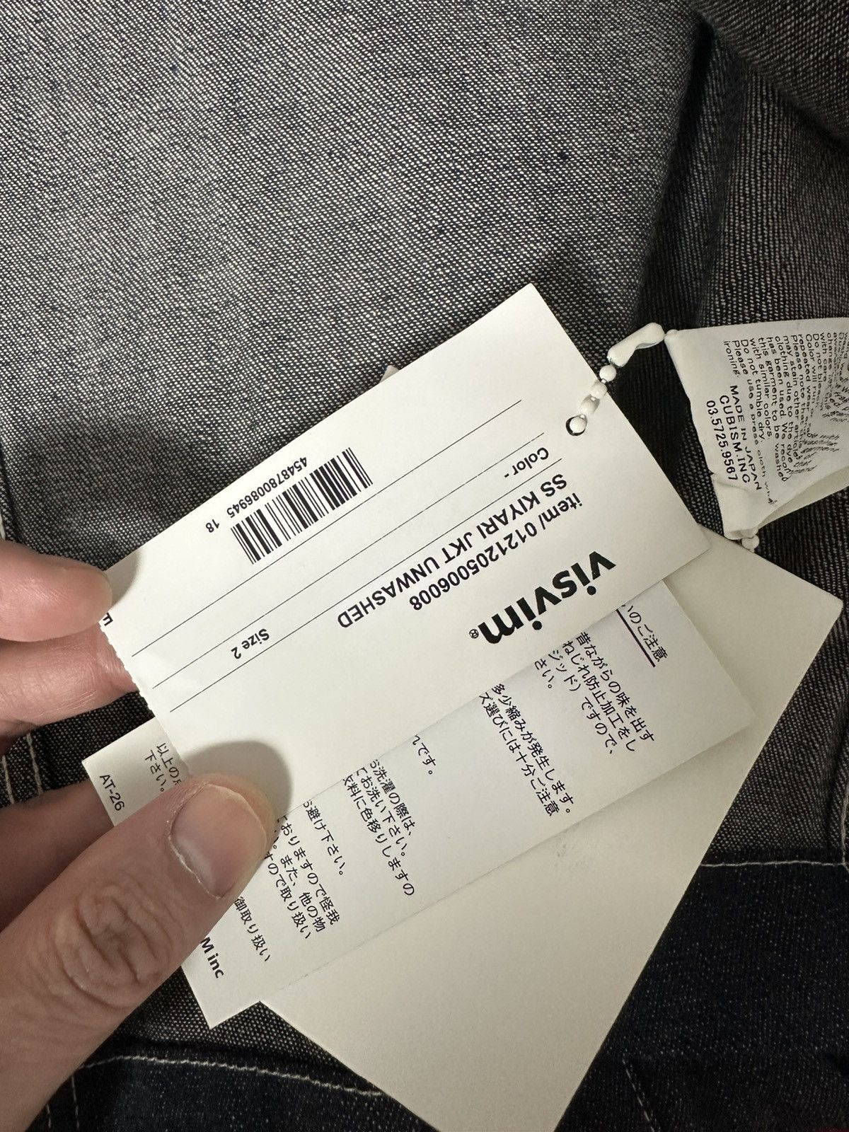 Visvim Visvim SS Kiyari Jacket Unwashed Size US S / EU 44-46 / 1 - 5 Thumbnail