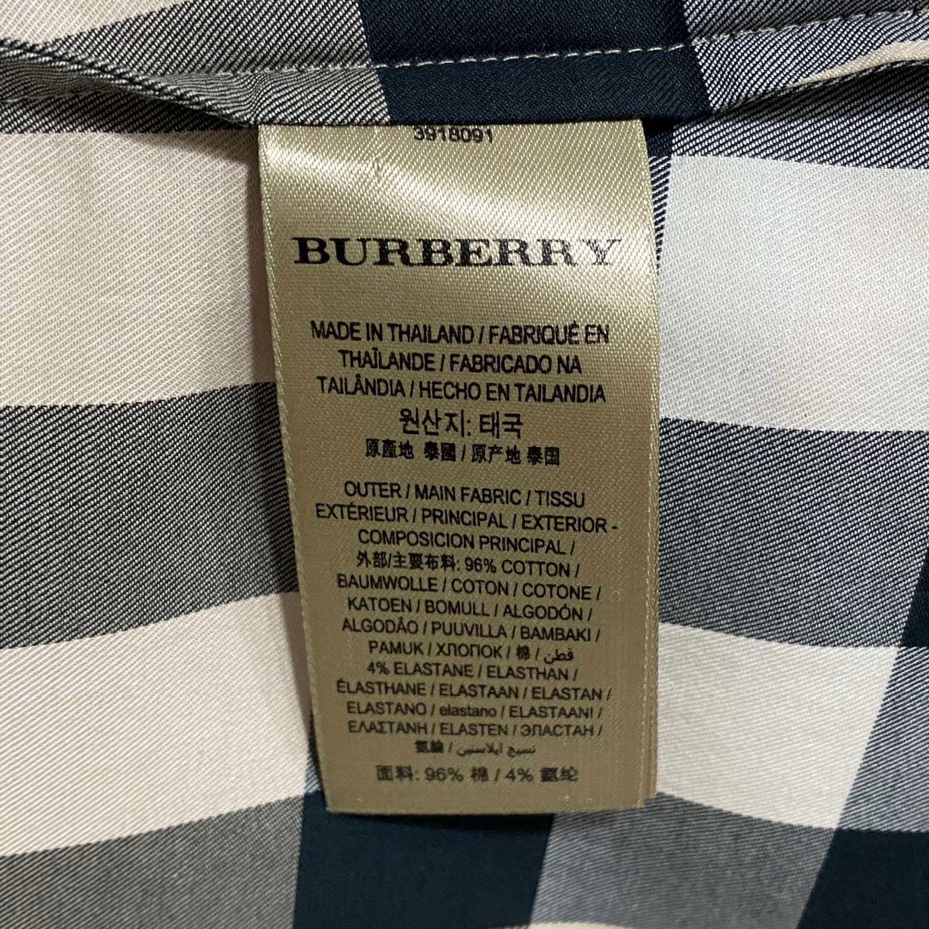 Burberry Burberry khaki check shirt size M Size M / US 6-8 / IT 42-44 - 5 Thumbnail