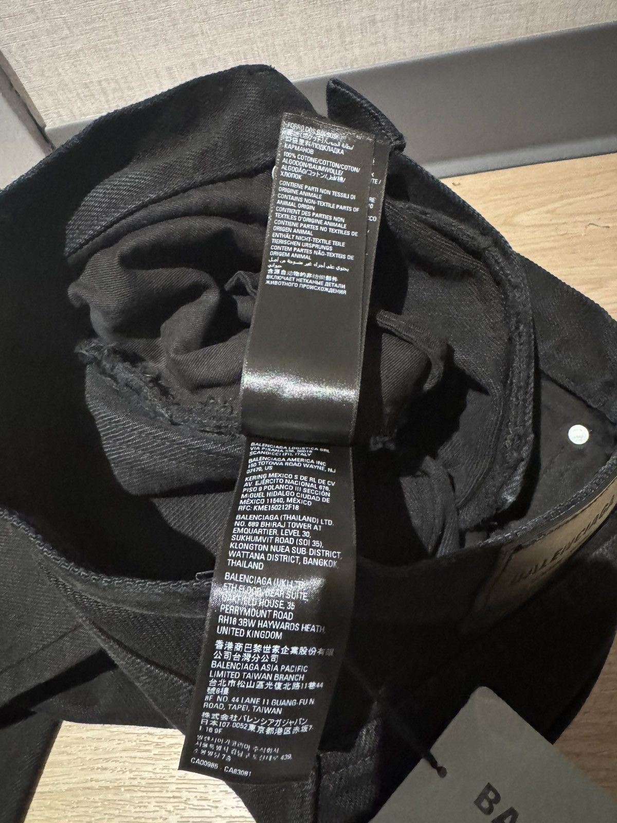 Balenciaga Balenciaga Japanese Selvedge Denim Garde Robe Size 25" / US 0 / IT 36 - 5 Thumbnail