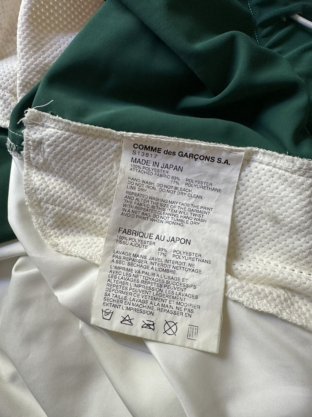 Comme des Garcons SHIRT Comme Des Garcons Quarter Zip Pullover Technical Jacket Size US L / EU 52-54 / 3 - 11 Thumbnail