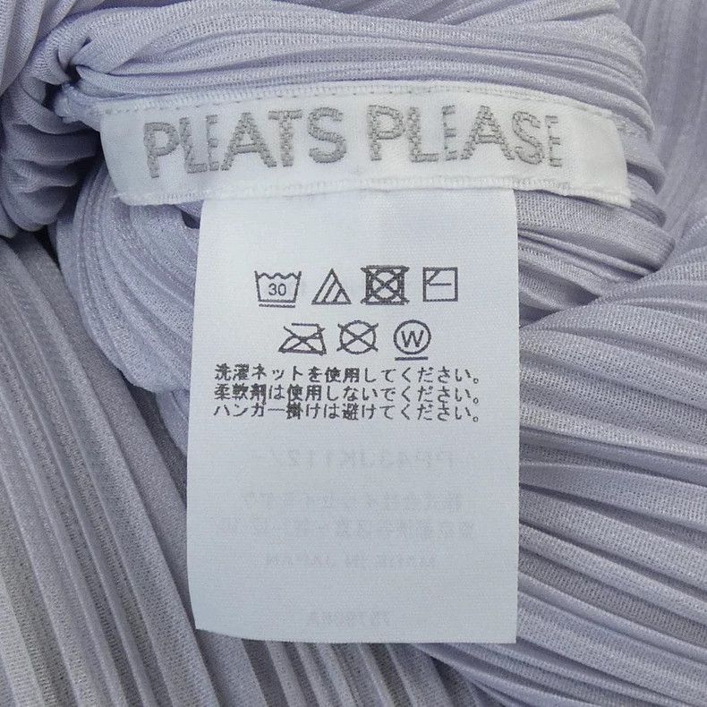 Issey Miyake Issey Miyake size:one size Purple side-buttoned pleated to Size XS / US 0-2 / IT 36-38 - 5 Thumbnail