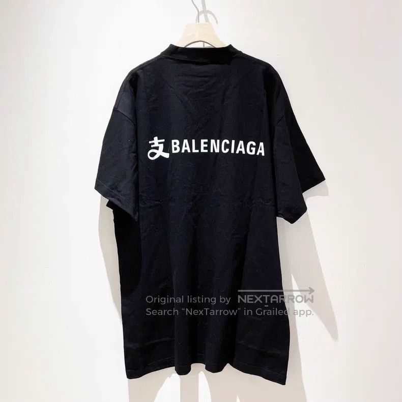 Balenciaga Balenciaga short sleeves Size US M / EU 48-50 / 2 - 2 Thumbnail