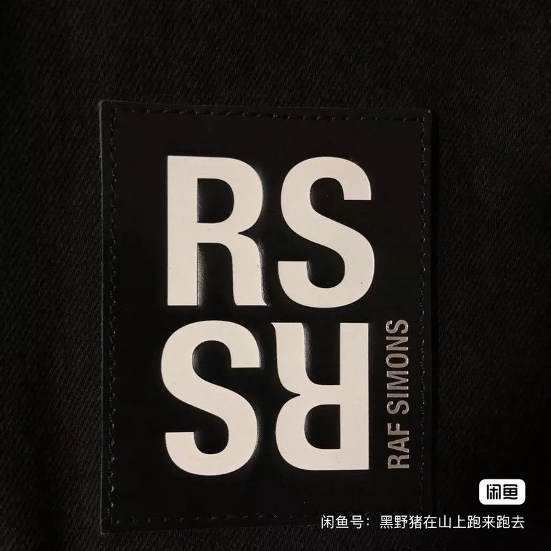 Raf Simons Raf Simons Cotton-splied loose denim multi-pocket shirt Size US S / EU 44-46 / 1 - 4 Thumbnail