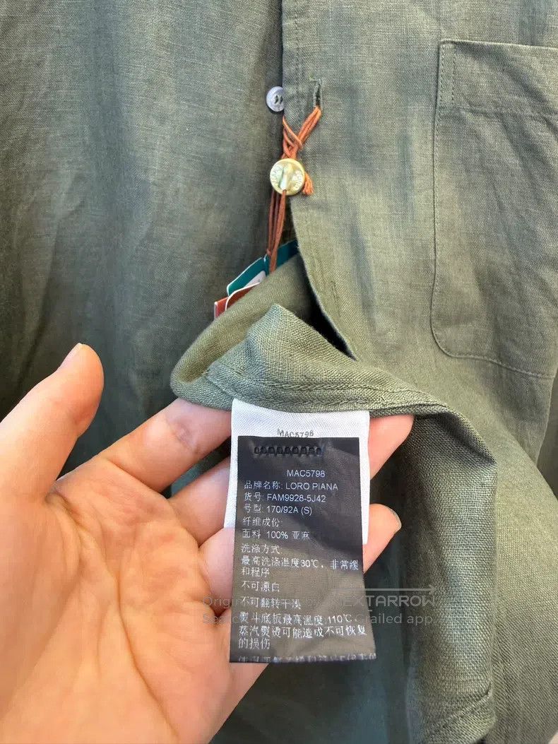 Loro Piana Loro Piana 25 Models of Men's Linen Shirt Size US S / EU 44-46 / 1 - 5 Thumbnail