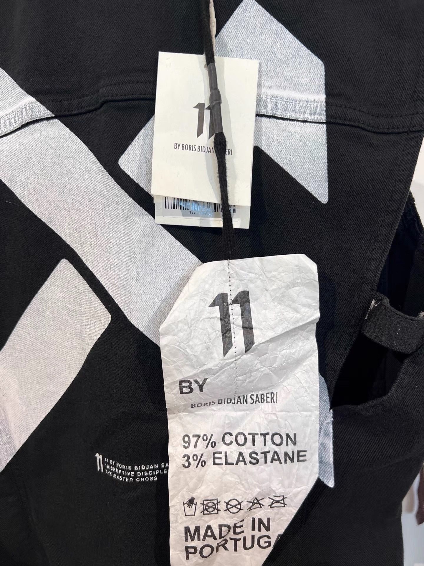11 By Boris Bidjan Saberi 11by BBS V3 Printed Jean Vest K35 Size US S / EU 44-46 / 1 - 8 Thumbnail
