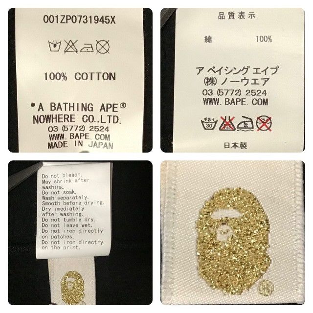 Bape BAPE × BOUNTY HUNTER MAD Shark full zip Hoodie APE NIGO Size US M / EU 48-50 / 2 - 9 Thumbnail