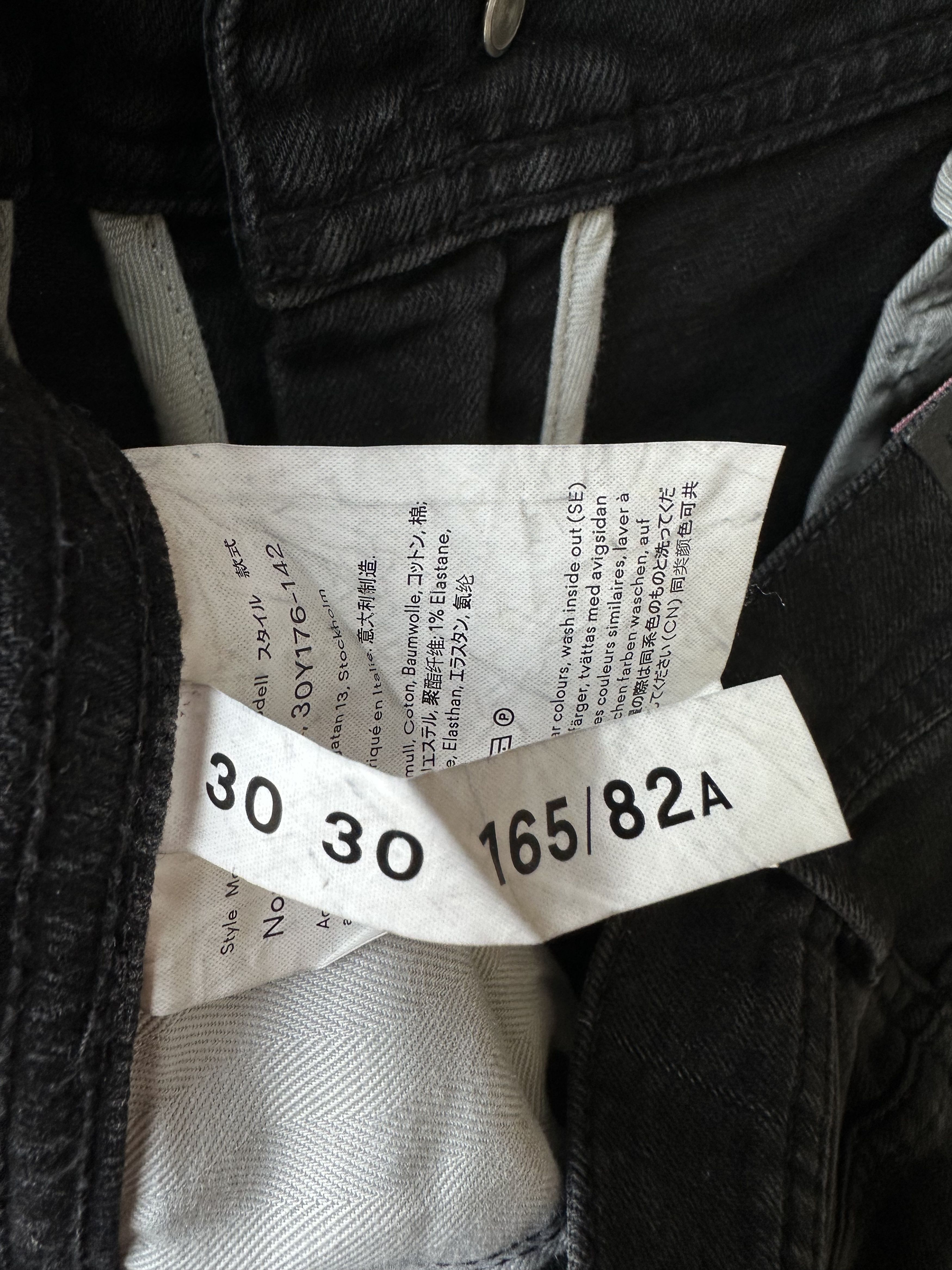 Acne Studios Bla Konst Used North Size US 30 / EU 46 - 5 Thumbnail